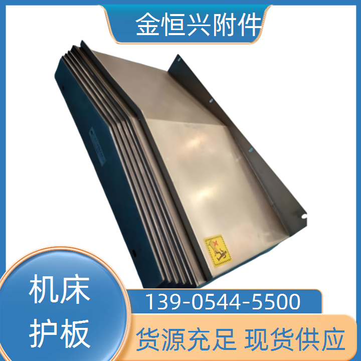 台湾协鸿DBC-3265H机床防护板那里买【精致打造】+2025排名一览