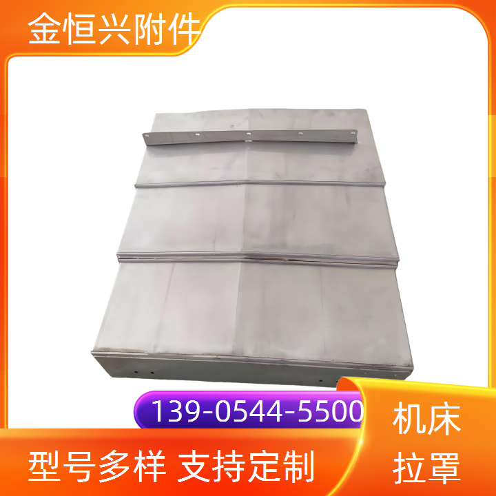 丽驰CV-2000机床护板精准适配无偏差+2025榜单一览