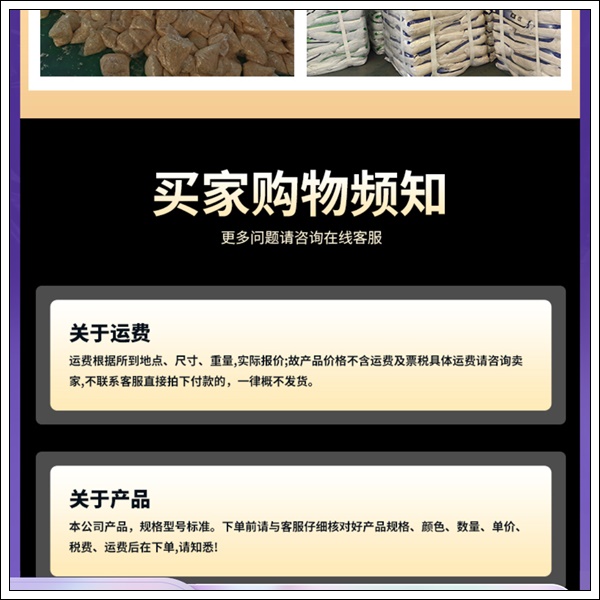 文山DN110打孔波纹管价格【厂家供应】2025+价格一览
