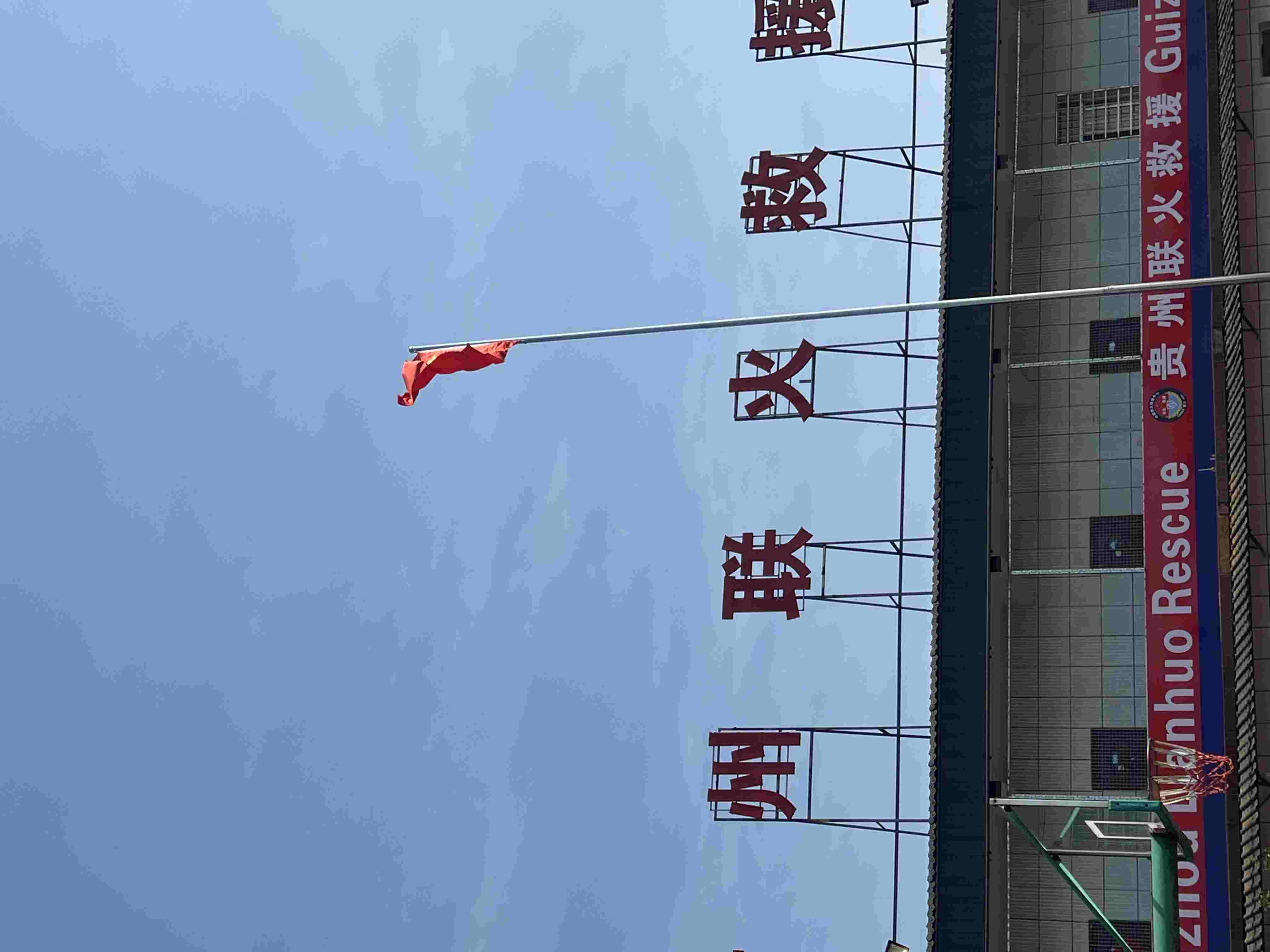 (2025热门推荐)黔南素质教育正规办学top排名一览