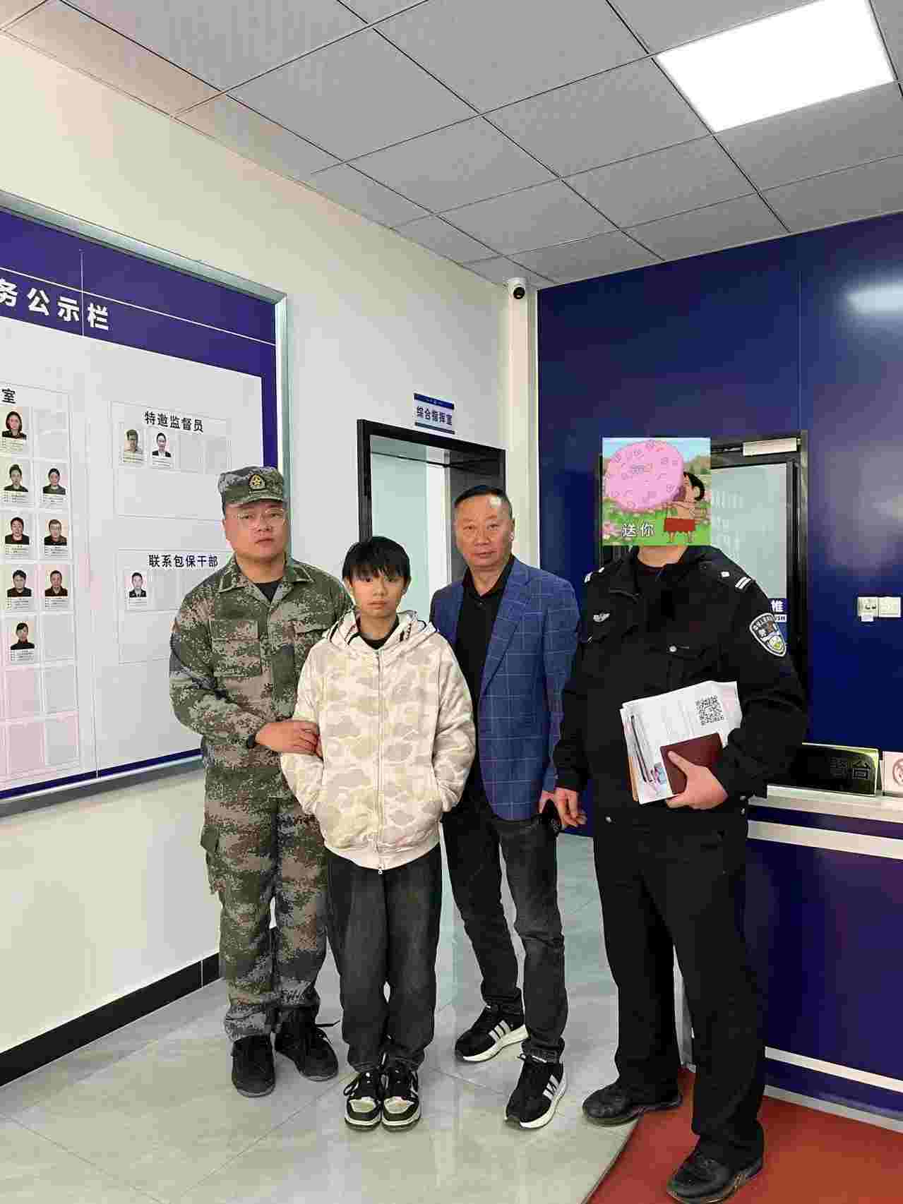持续招生!织金教育叛逆孩子的机构十大排名top排名一览