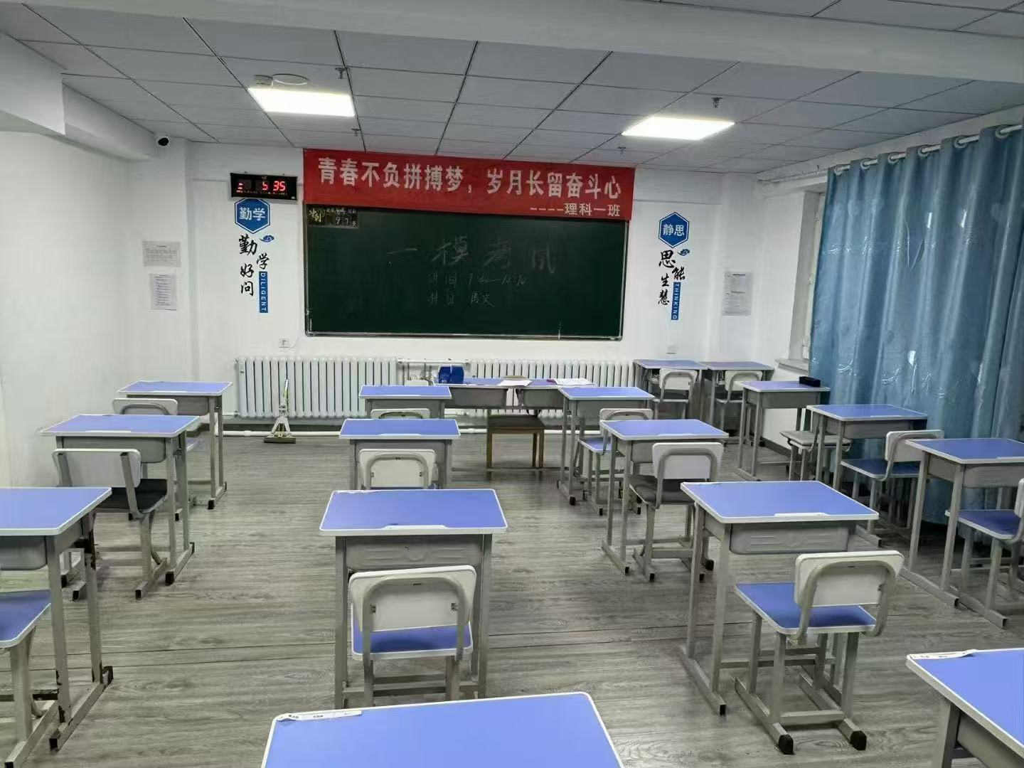佳木斯前进区高考单招全日制集训班top5排名名单一览