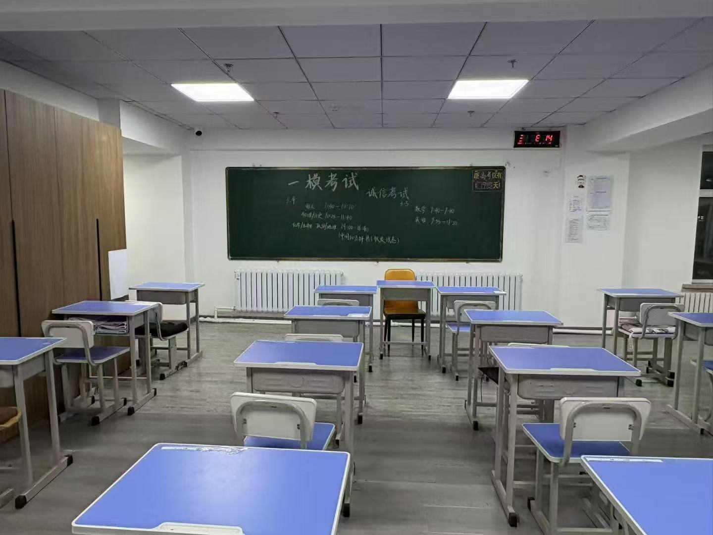 鸡西恒山区高三课程文化课培训top5排名名单一览