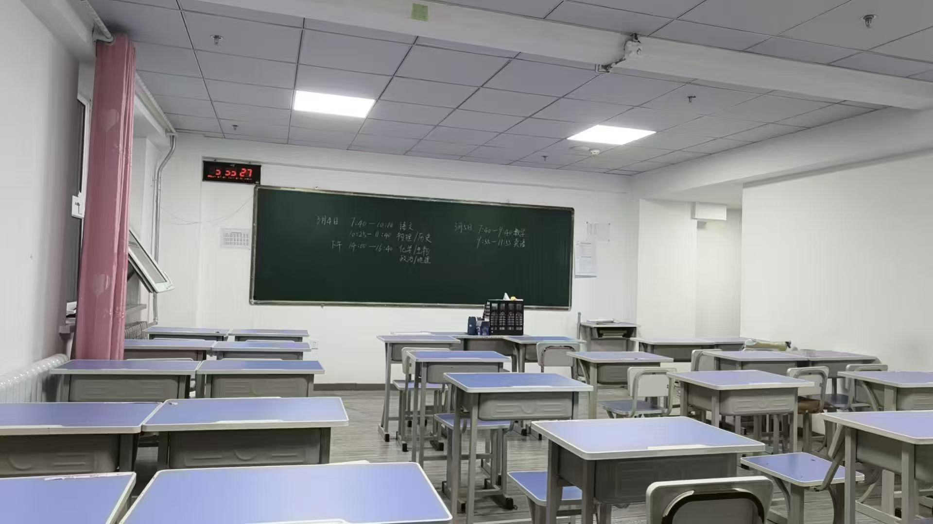 尚志市高中艺术生文化课全日制补习top5排名名单一览