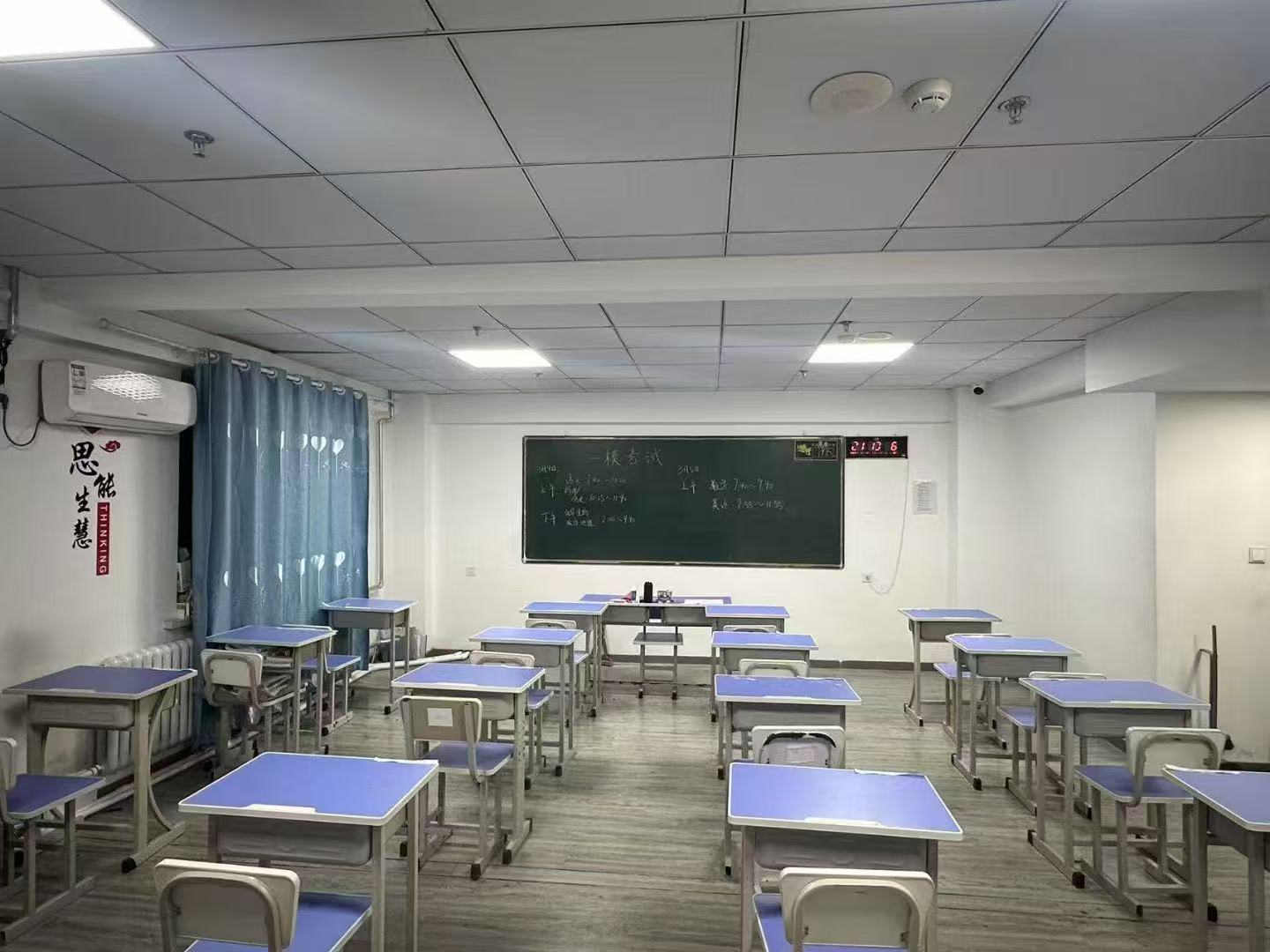 依兰县高术生文化课培训班今日更新一览
