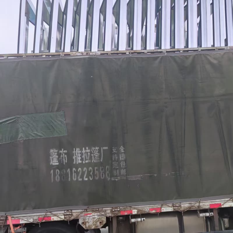三亚MCW1型通风天窗精工价格一栏