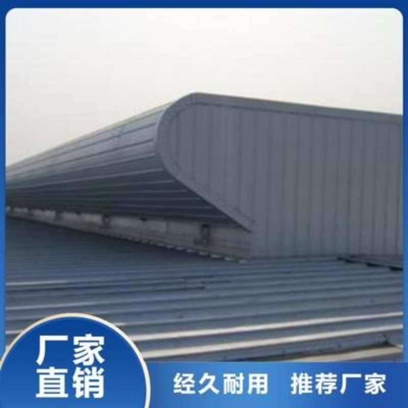 兰州屋脊通风天窗使用寿命长2025价格一栏