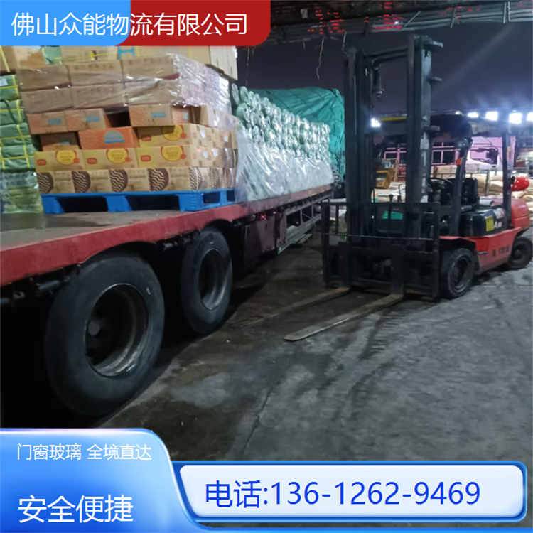 价格优惠-佛山兴泰到潍坊物流专线公司「工地设备 整车零担运输」2025合作共赢