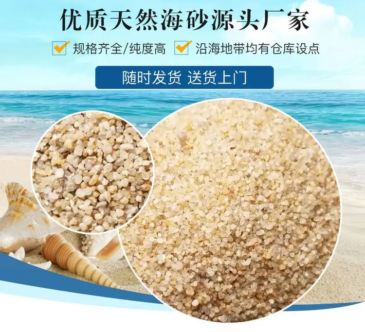 天水儿童游乐厂白沙厂家批发供应+2025报价一览