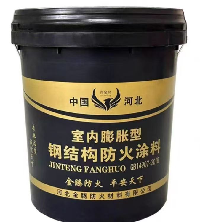 黑龙江鸡西薄型防火涂料生产厂家+2025新+排名一览