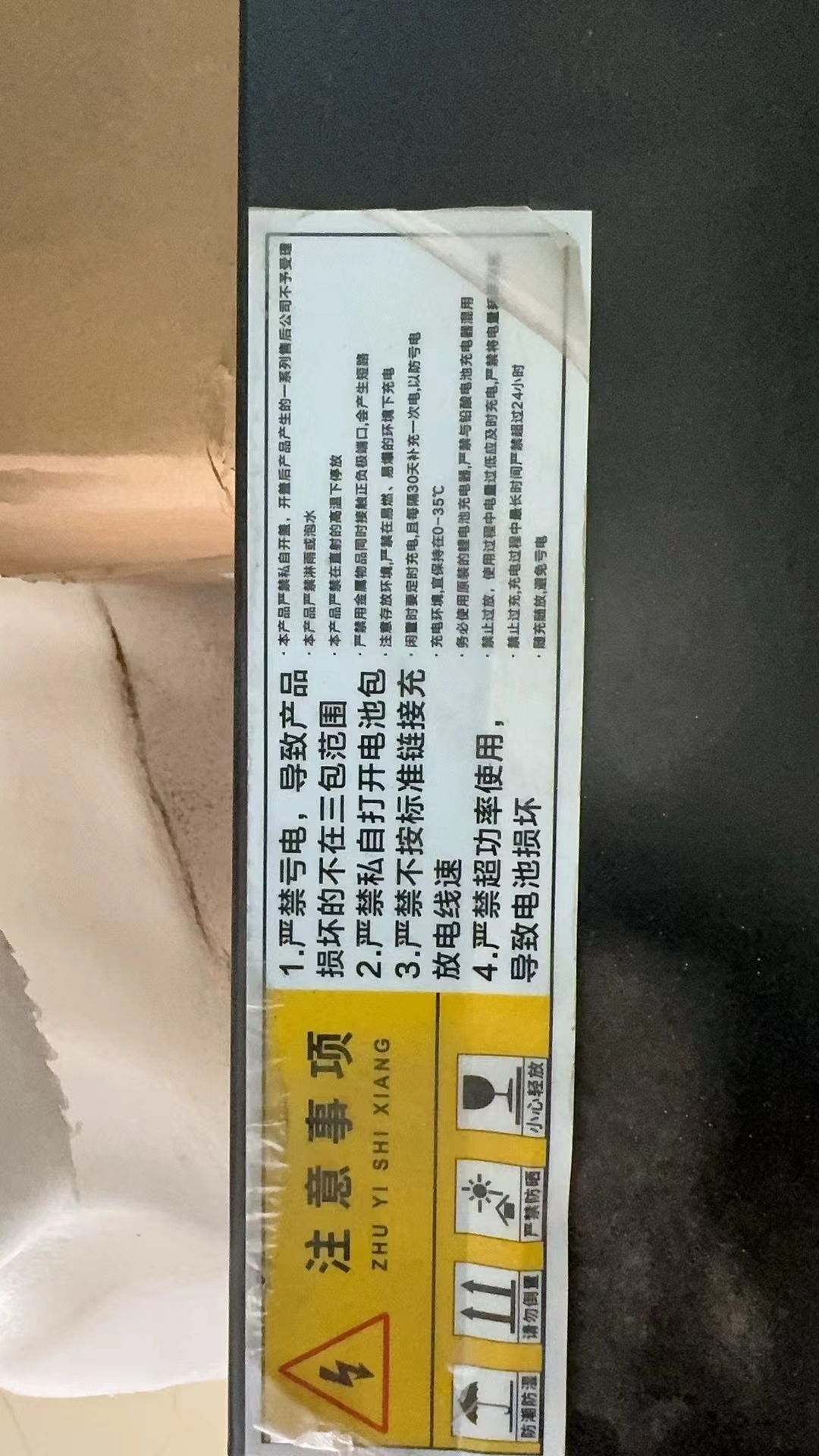 直达往返/重庆到防城港锂电池托运摩托车托运-上门取货「天天发车」2025排名一览