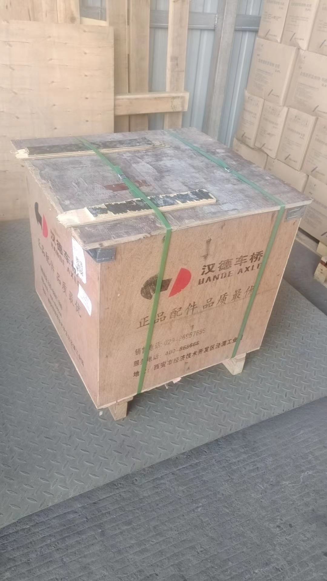 直达往返/重庆到泰安锂电池托运摩托车托运-直达专线「零担配载」2025排名一览