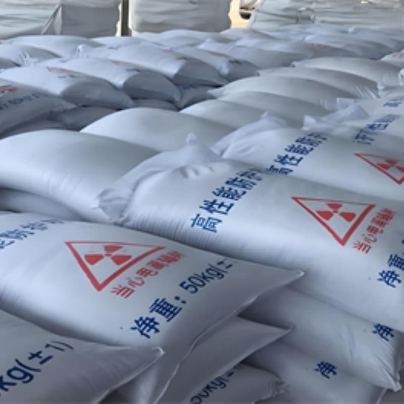 河南防辐射材料供应价格2025新+排名一览