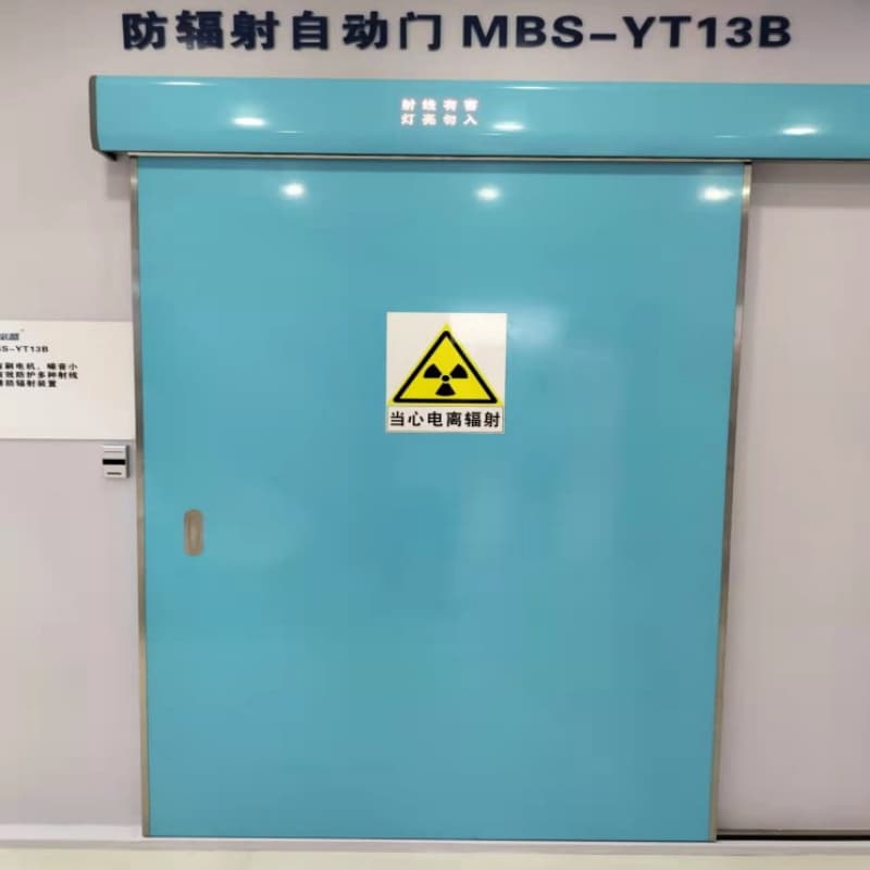吉林核医学辐射防护门厂家2025今日+排名一览