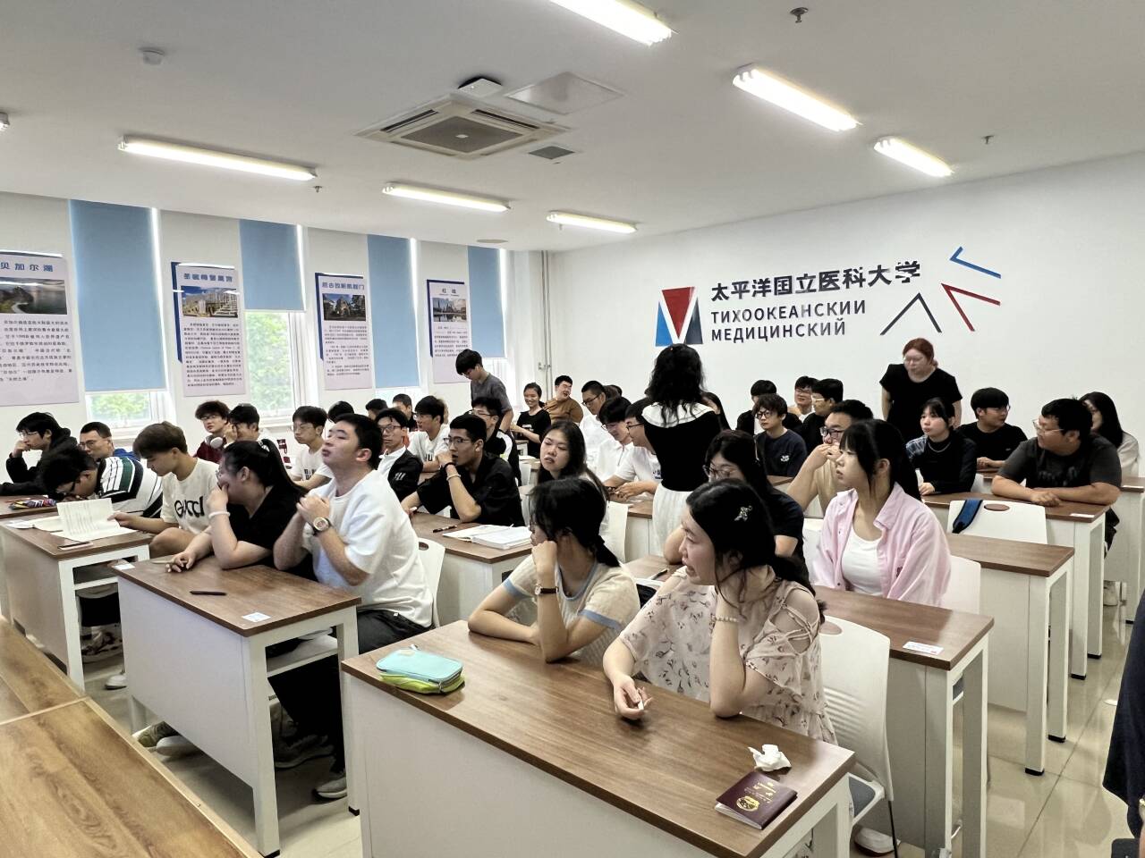 2025高三在读507—530分推荐俄罗斯医学留学双语授课