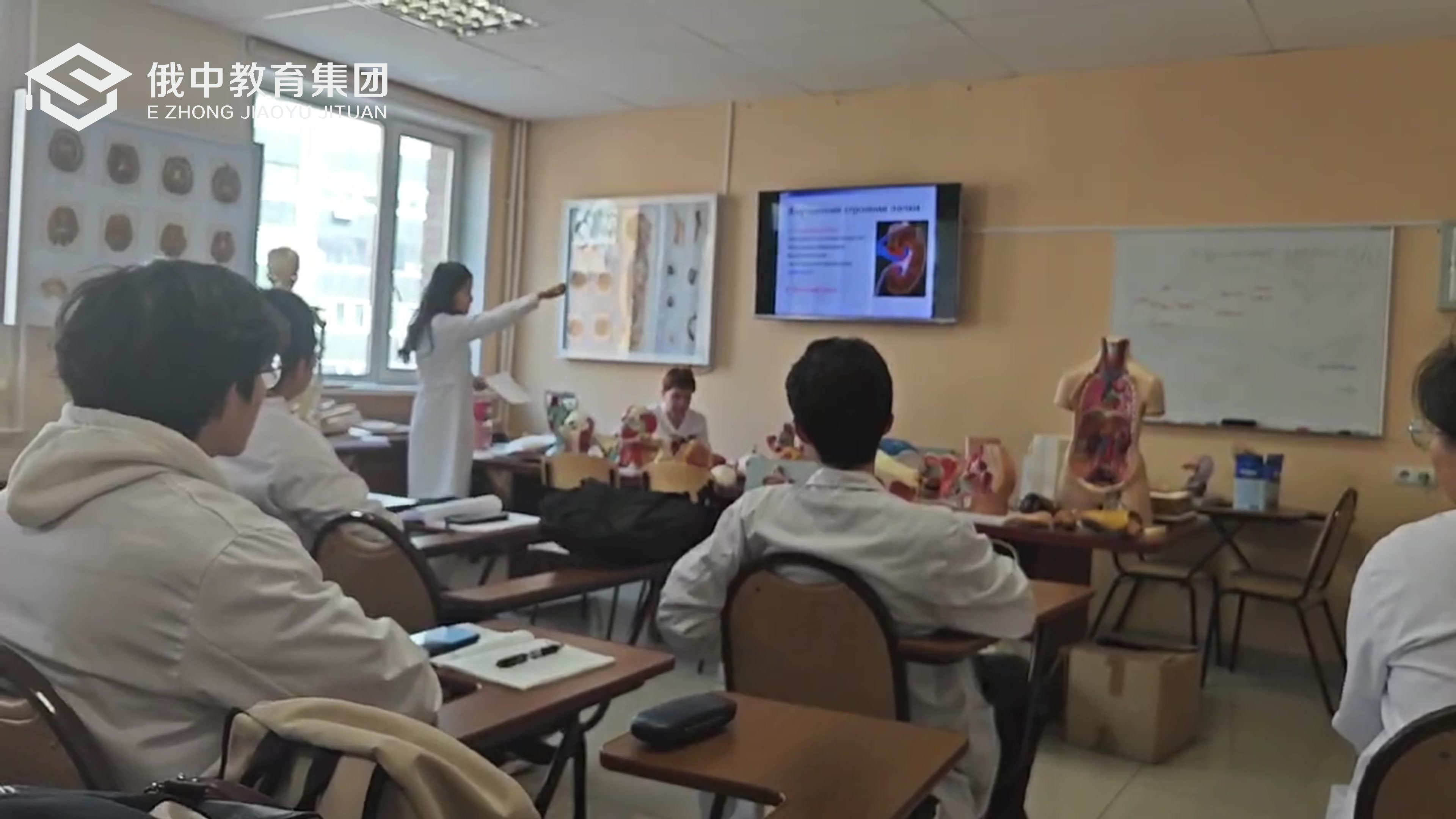 2025医学中俄双语班就业前景（414—499分）推荐