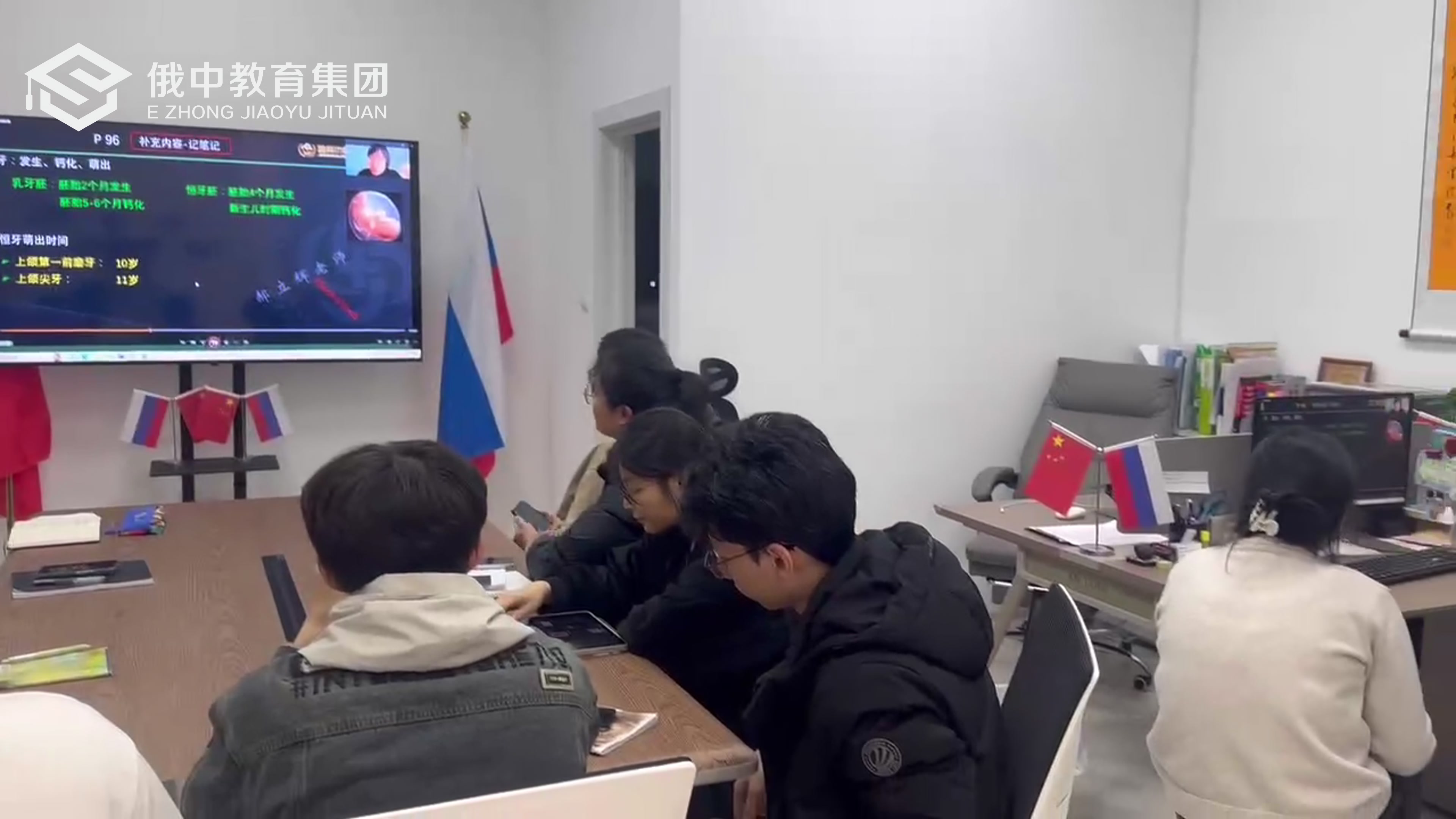 2025俄罗斯鄂木斯克国立医科大学实习保障（477—499分）推荐