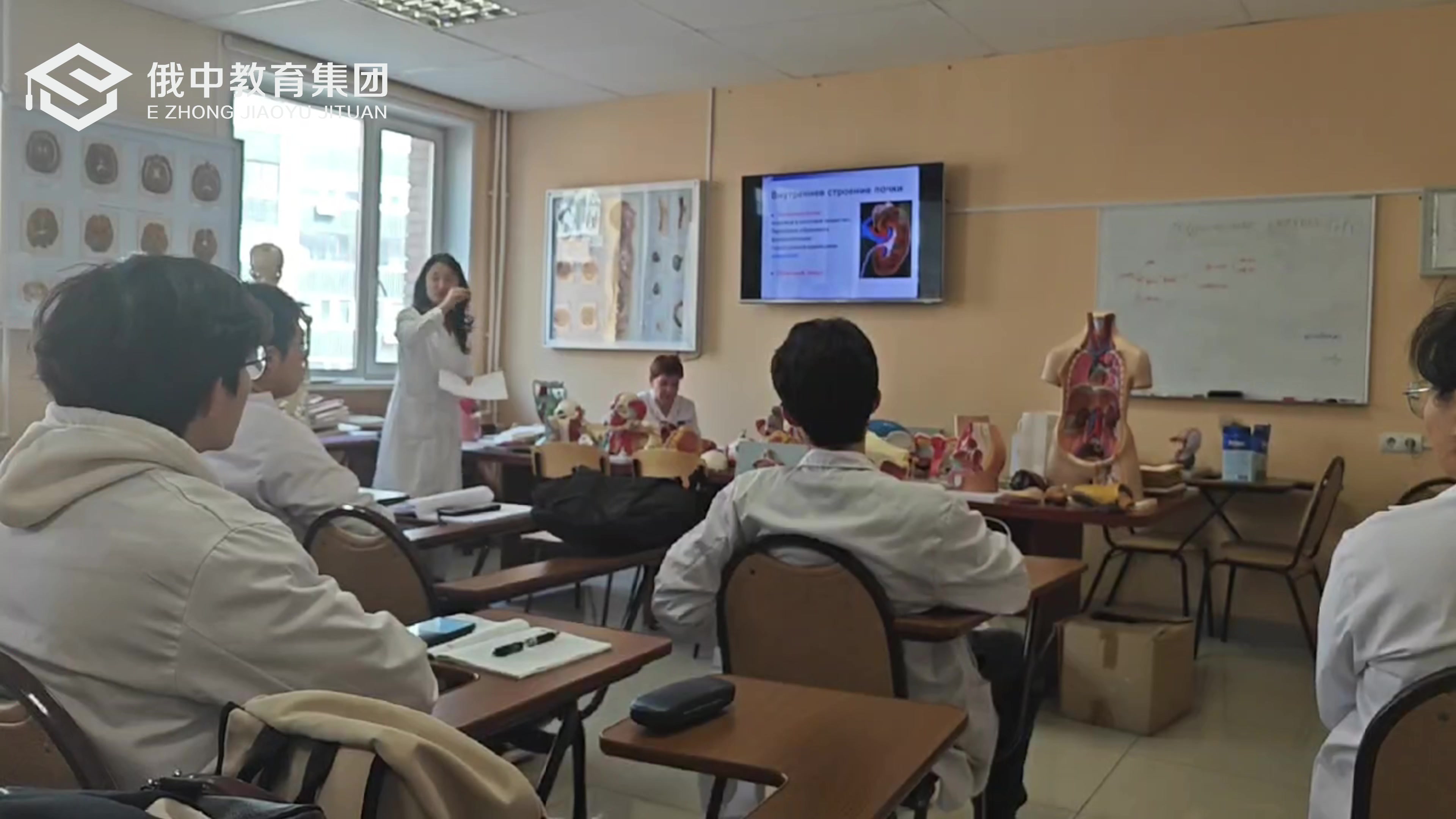 2025俄罗斯鄂木斯克国立医科大学预科培训（370—495分）推荐报读