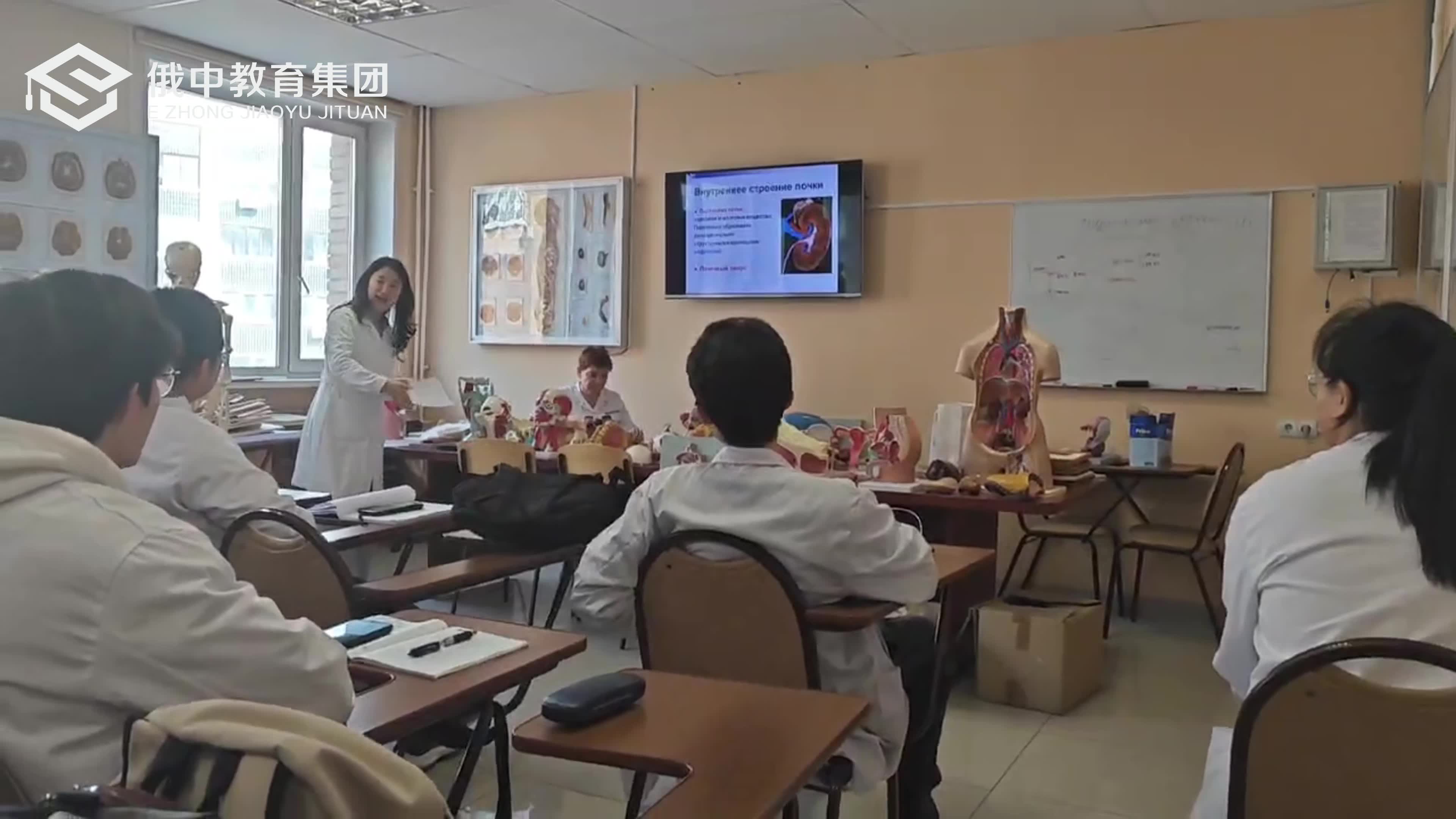 2025俄罗斯鄂木斯克国立医科大学（482—499分）学医能申请