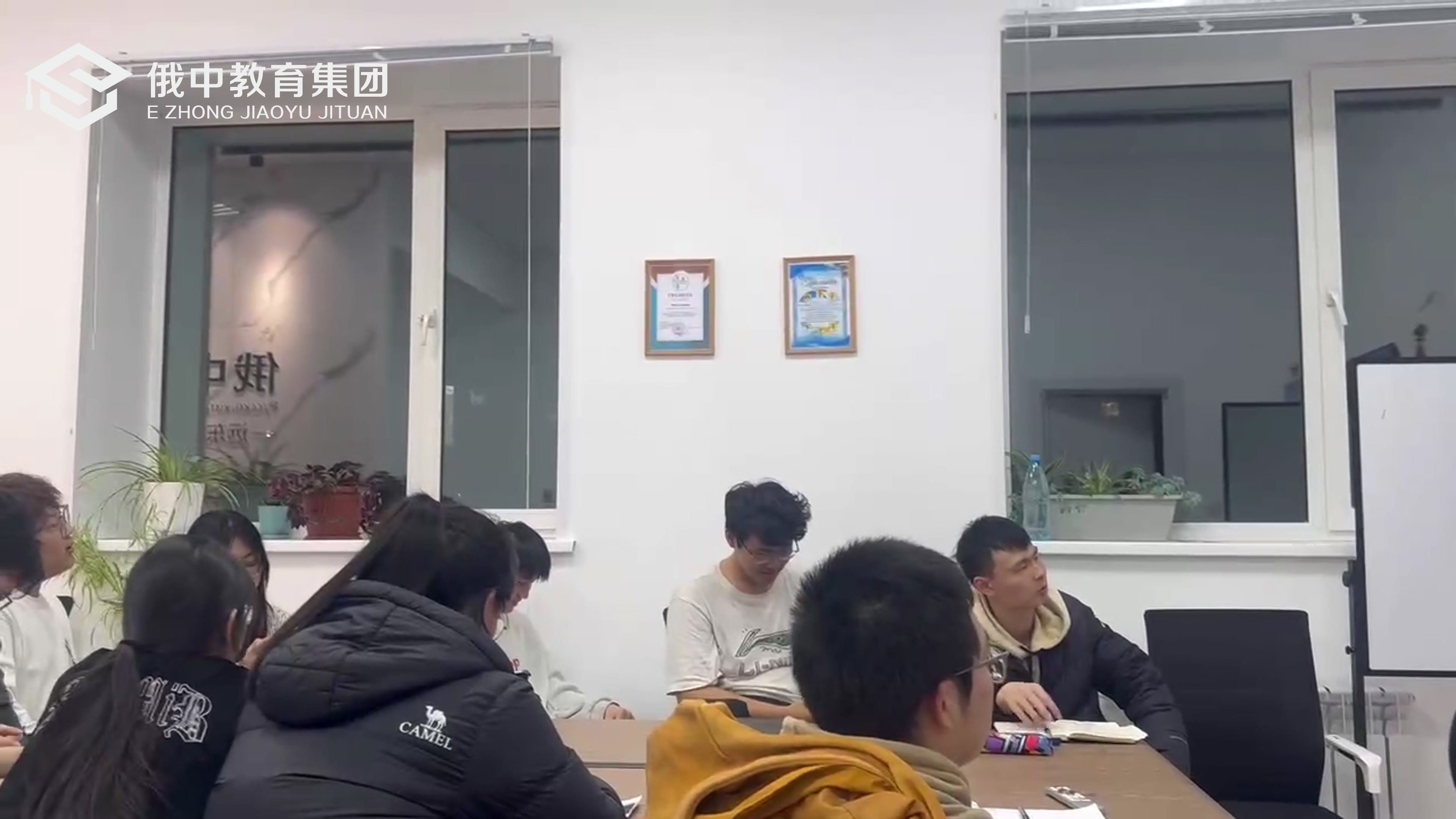 2025医学中俄双语班2025扩招（502—530分）可申请