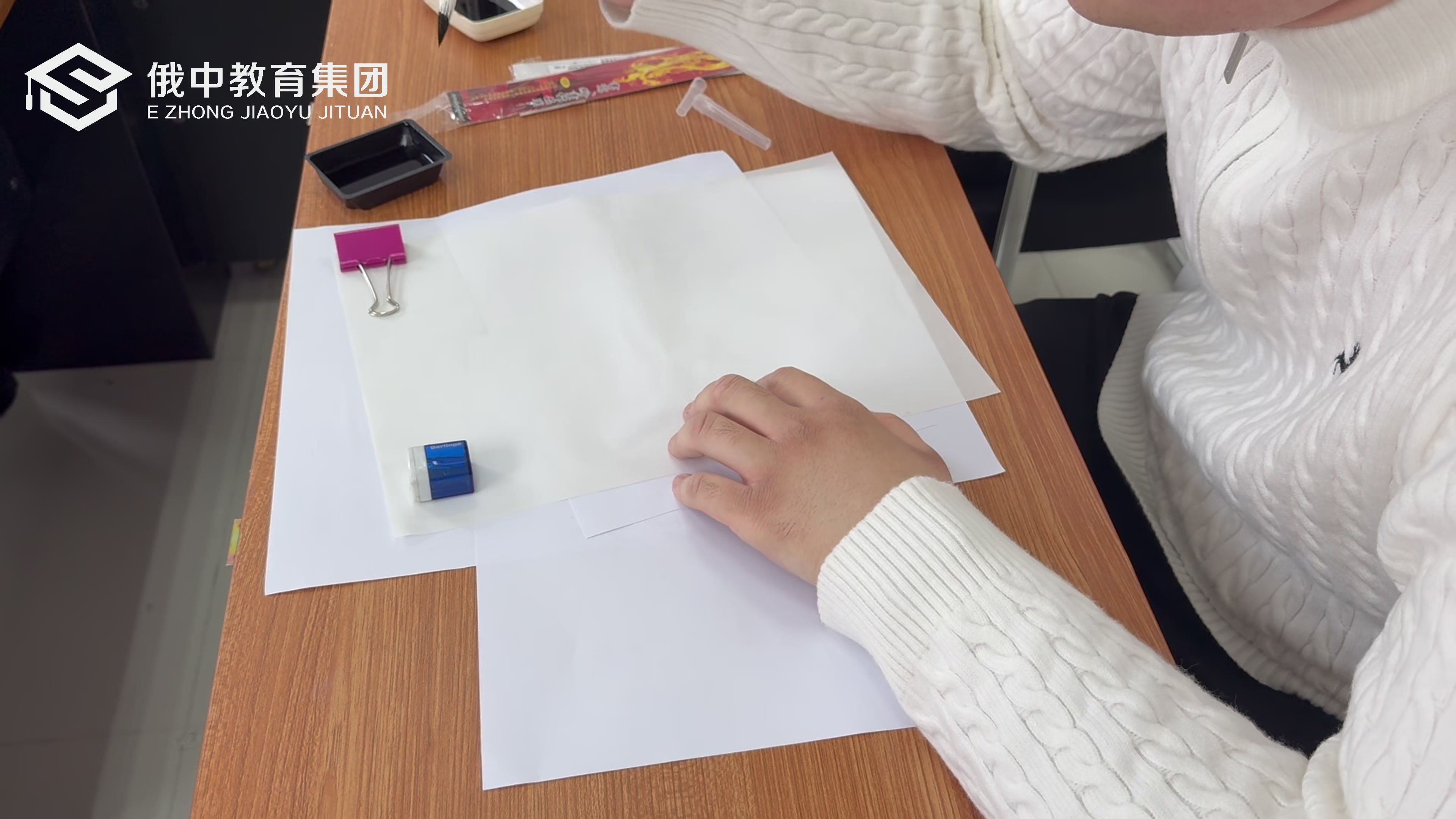 2025太平洋国立医科大学点击报名（477—499分）学医能申请