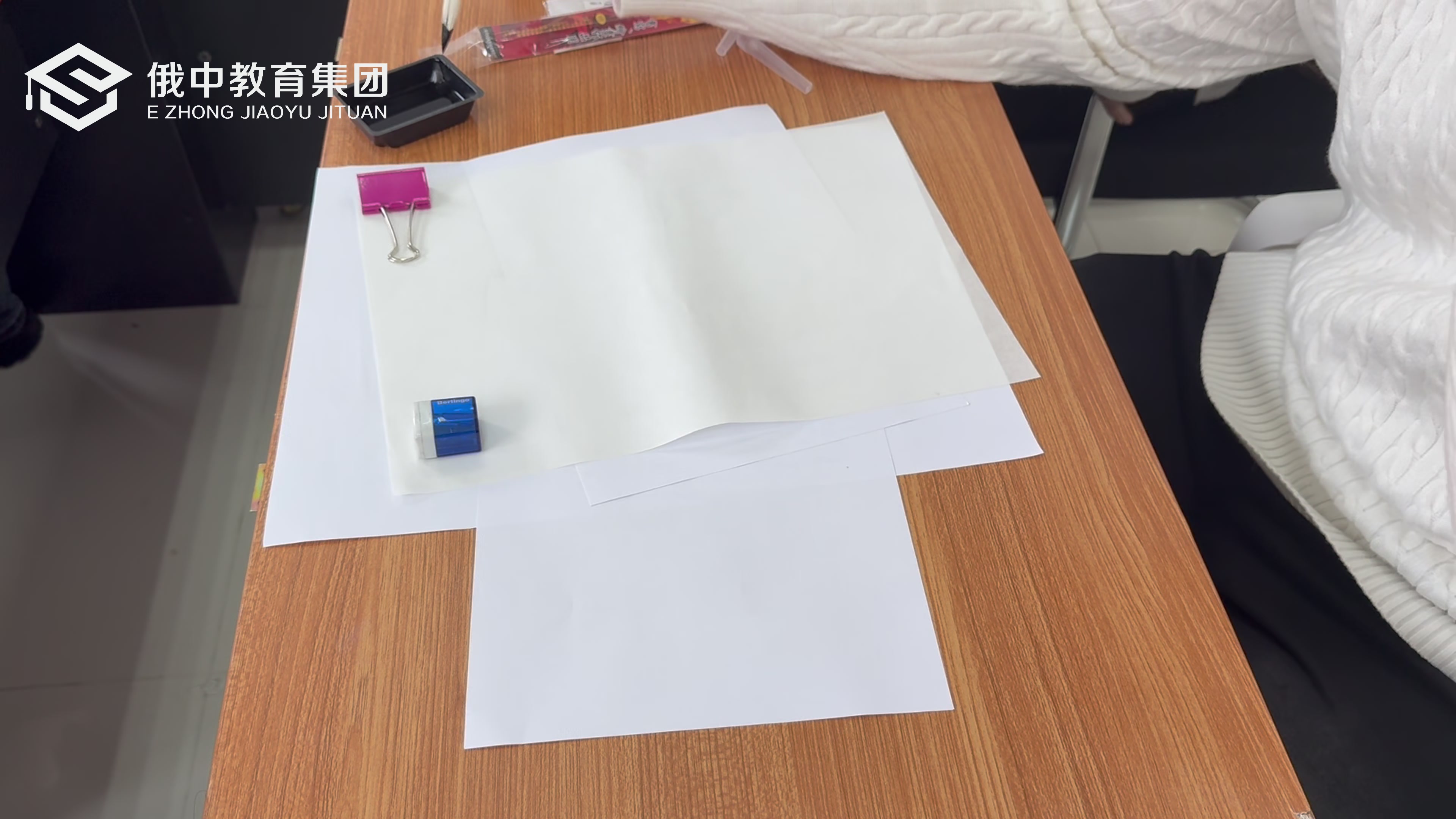2025俄罗斯鄂木斯克国立医科大学限时（446—499分）想学医申请