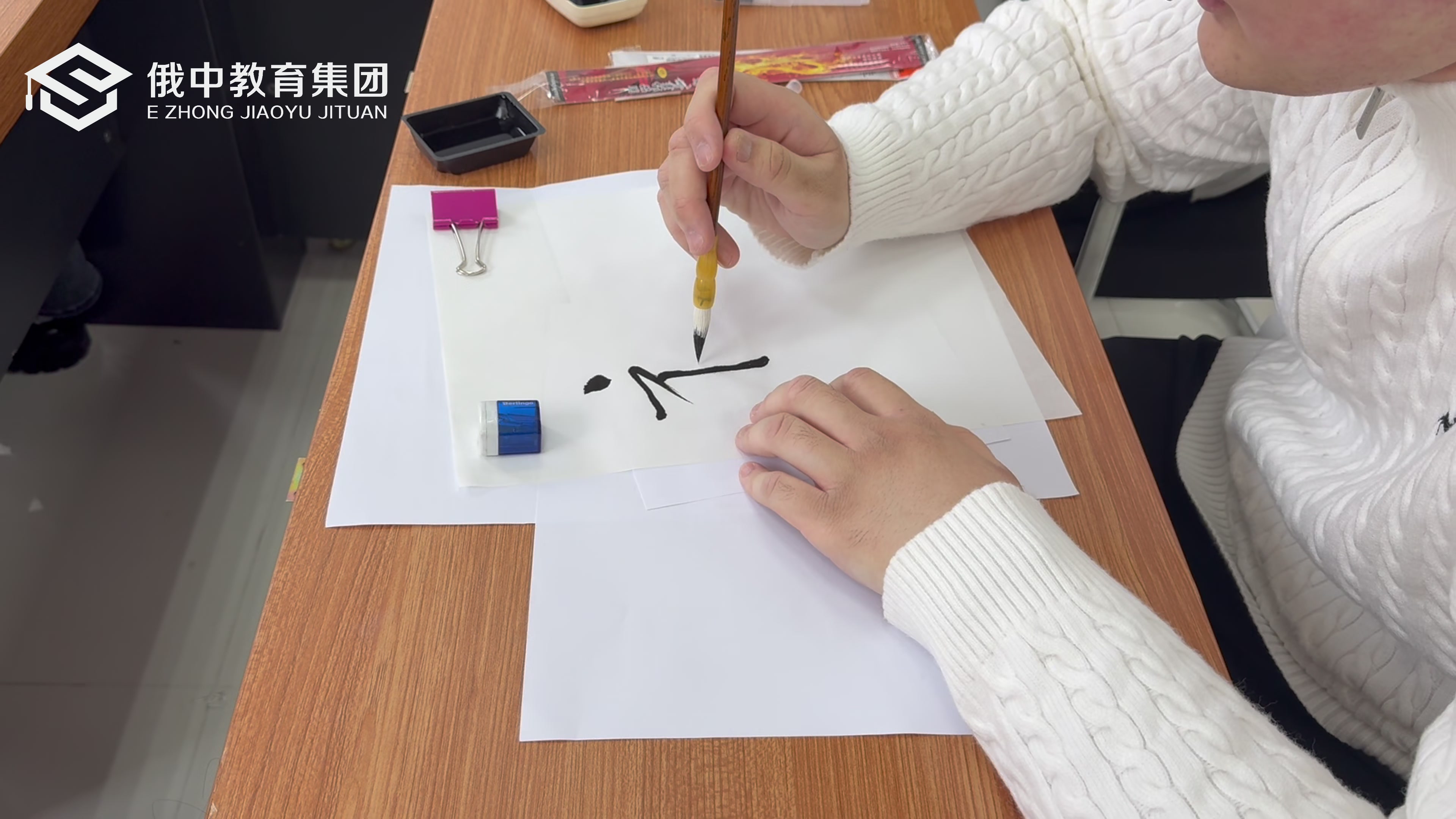 2025太平洋国立医科大学学术资源（477—499分）推荐