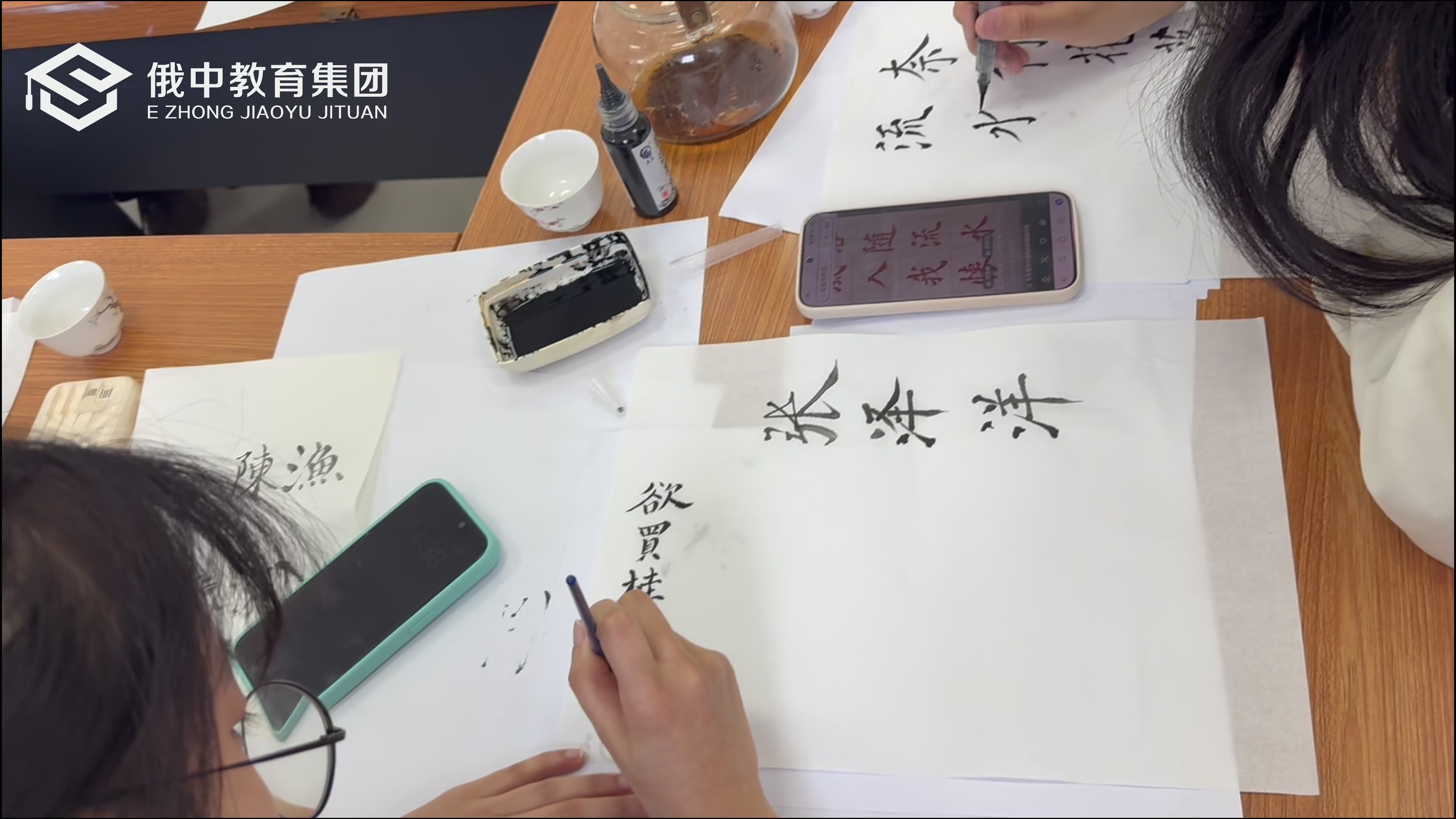 2025口腔医学英文授课班回国考医师（477—530分）推荐
