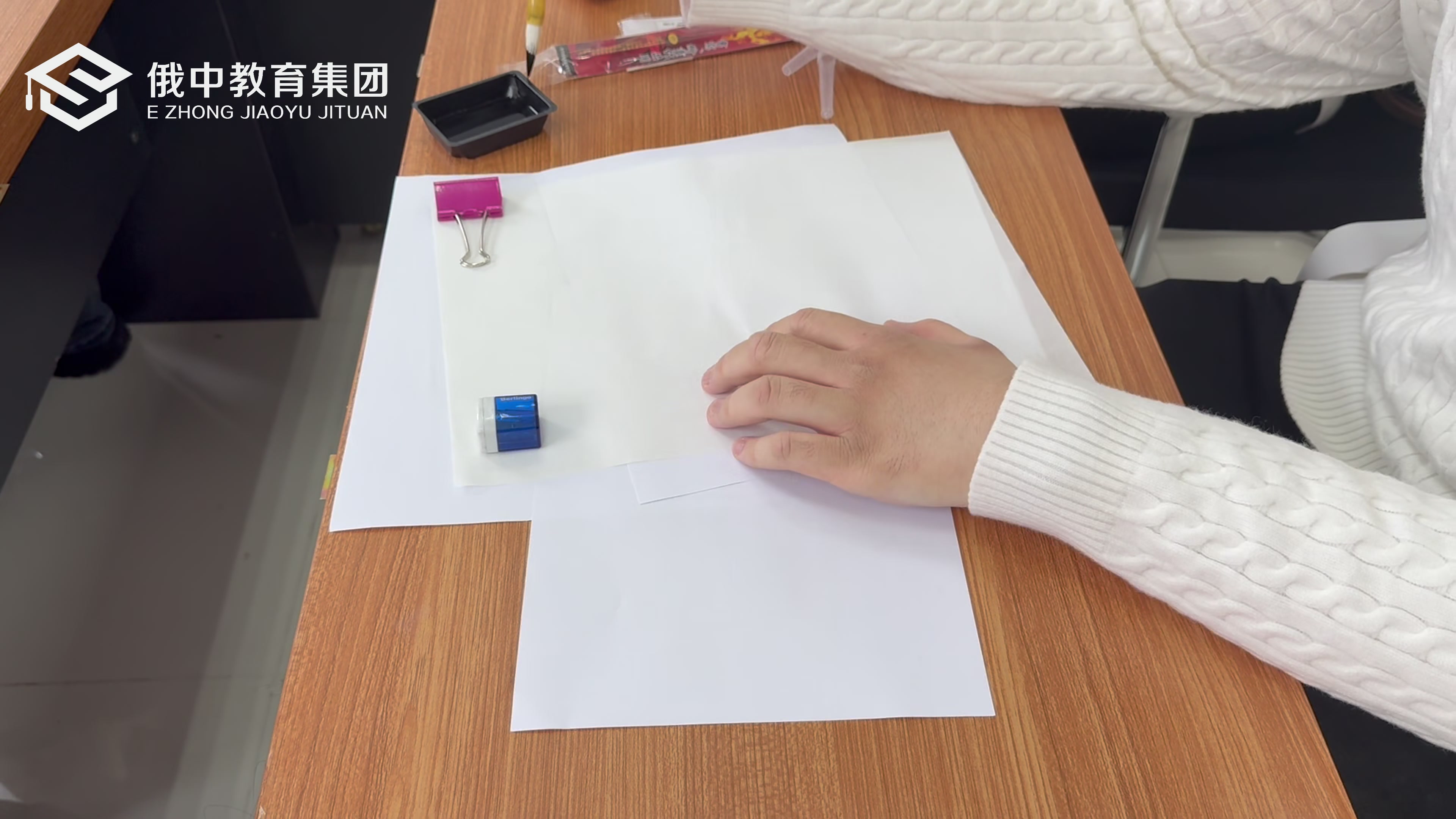 2025高考337—528分报读太平洋国立医科大学怎么样