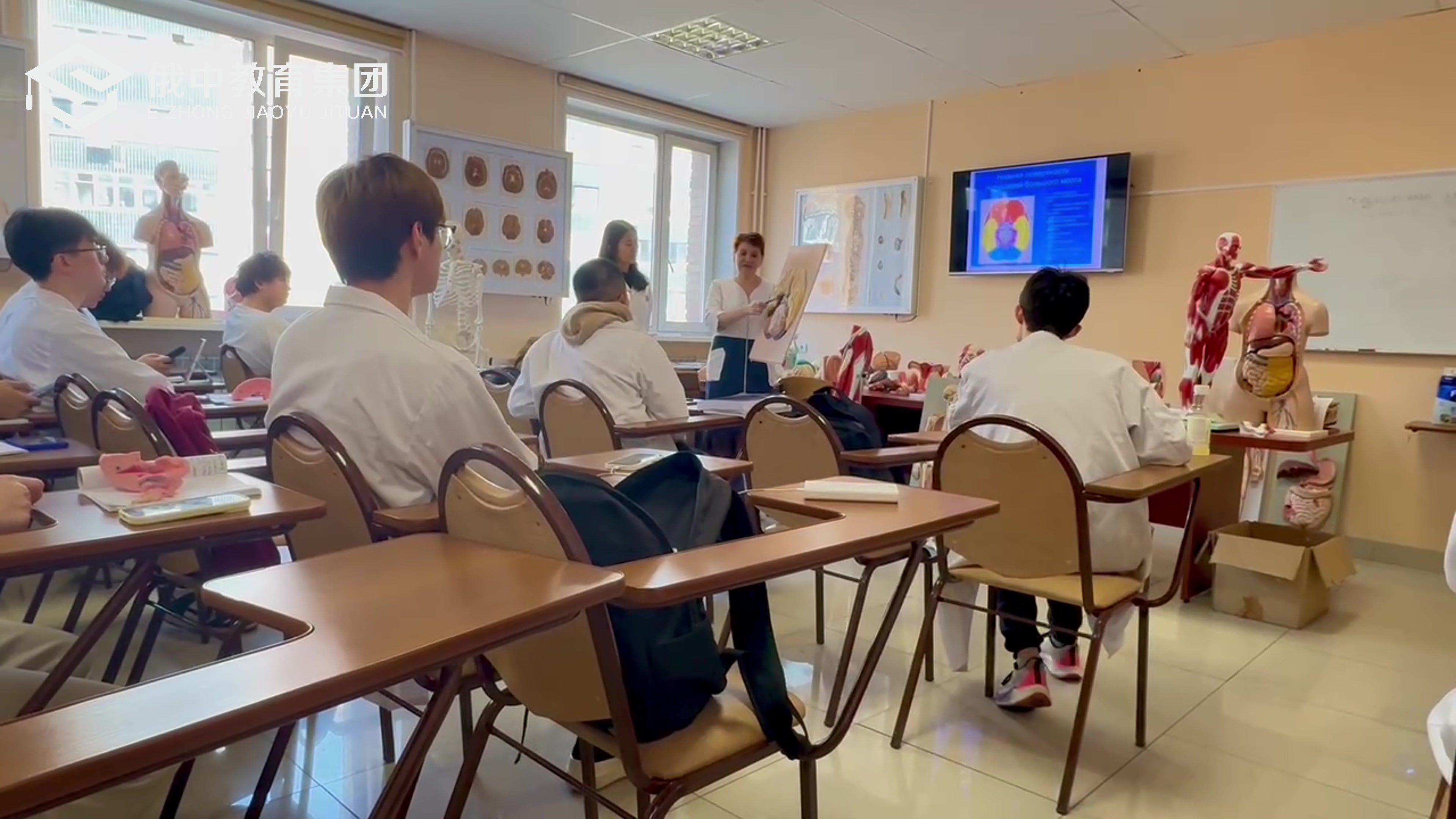 2025医学中俄双语班免费评估（477—499分）申请