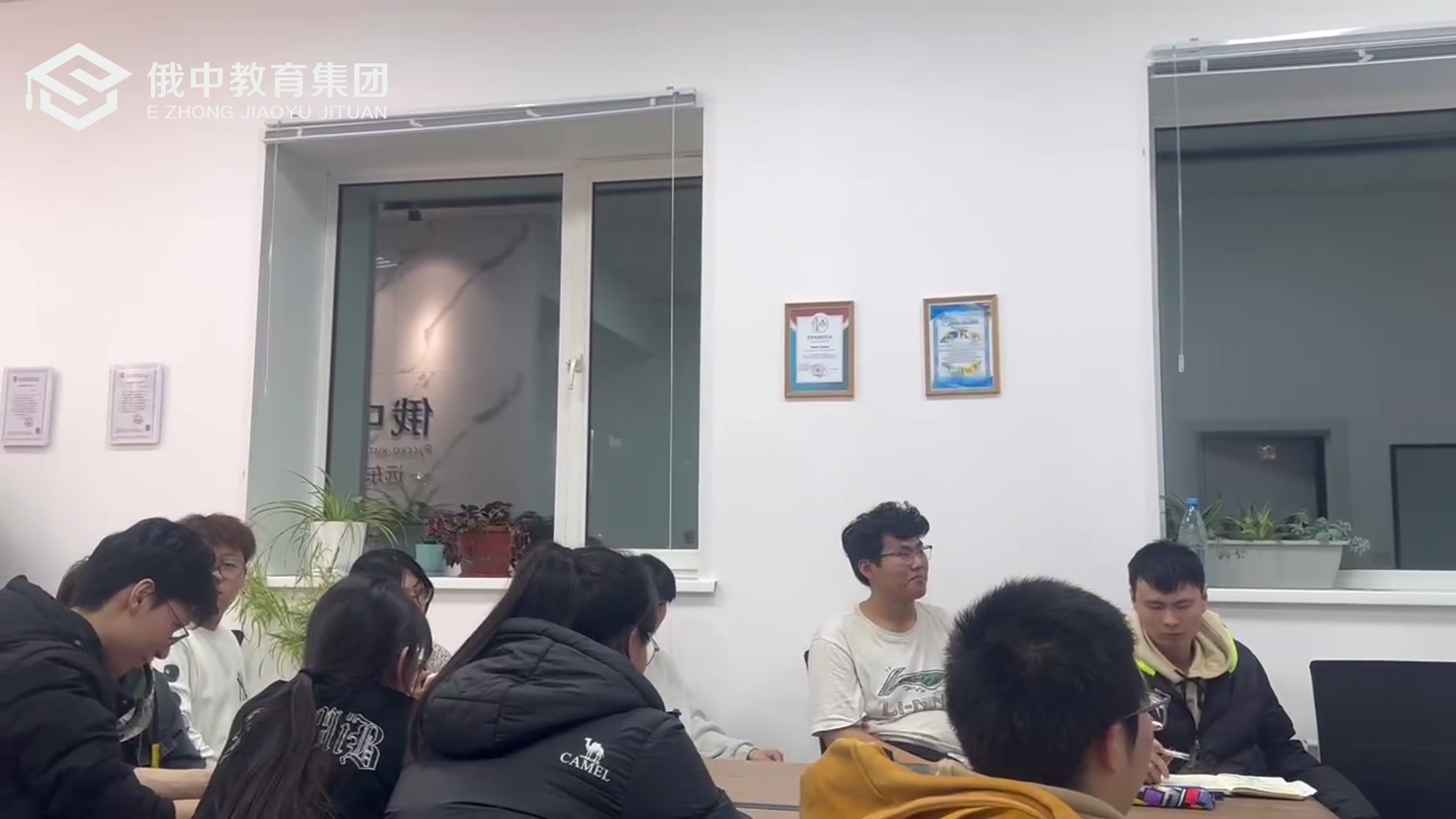 2025口腔医学双语授课班中国教育部认证（371—499分）可报读