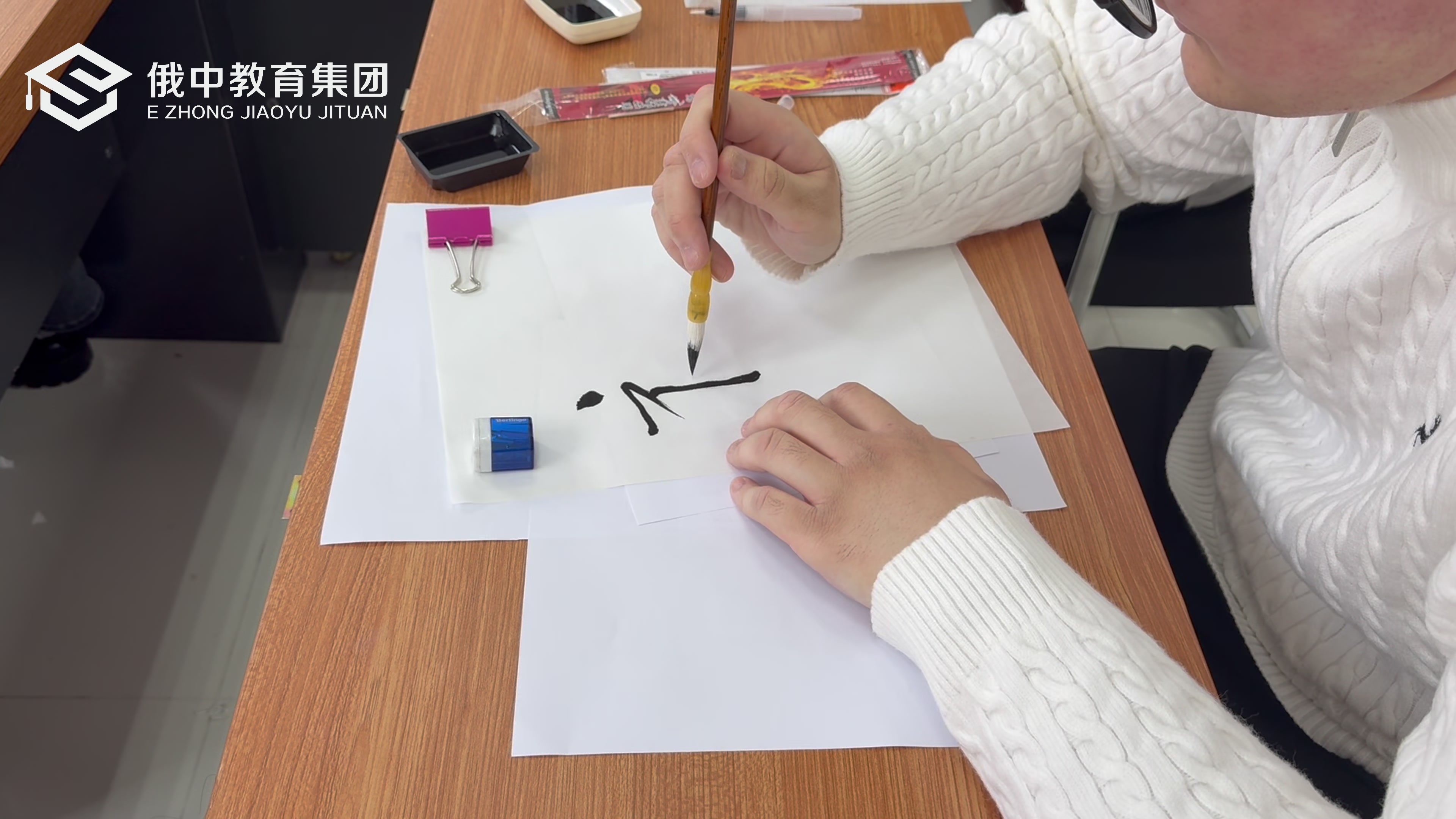 2025口腔医学英文授课班项目（482—499分）想学医申请