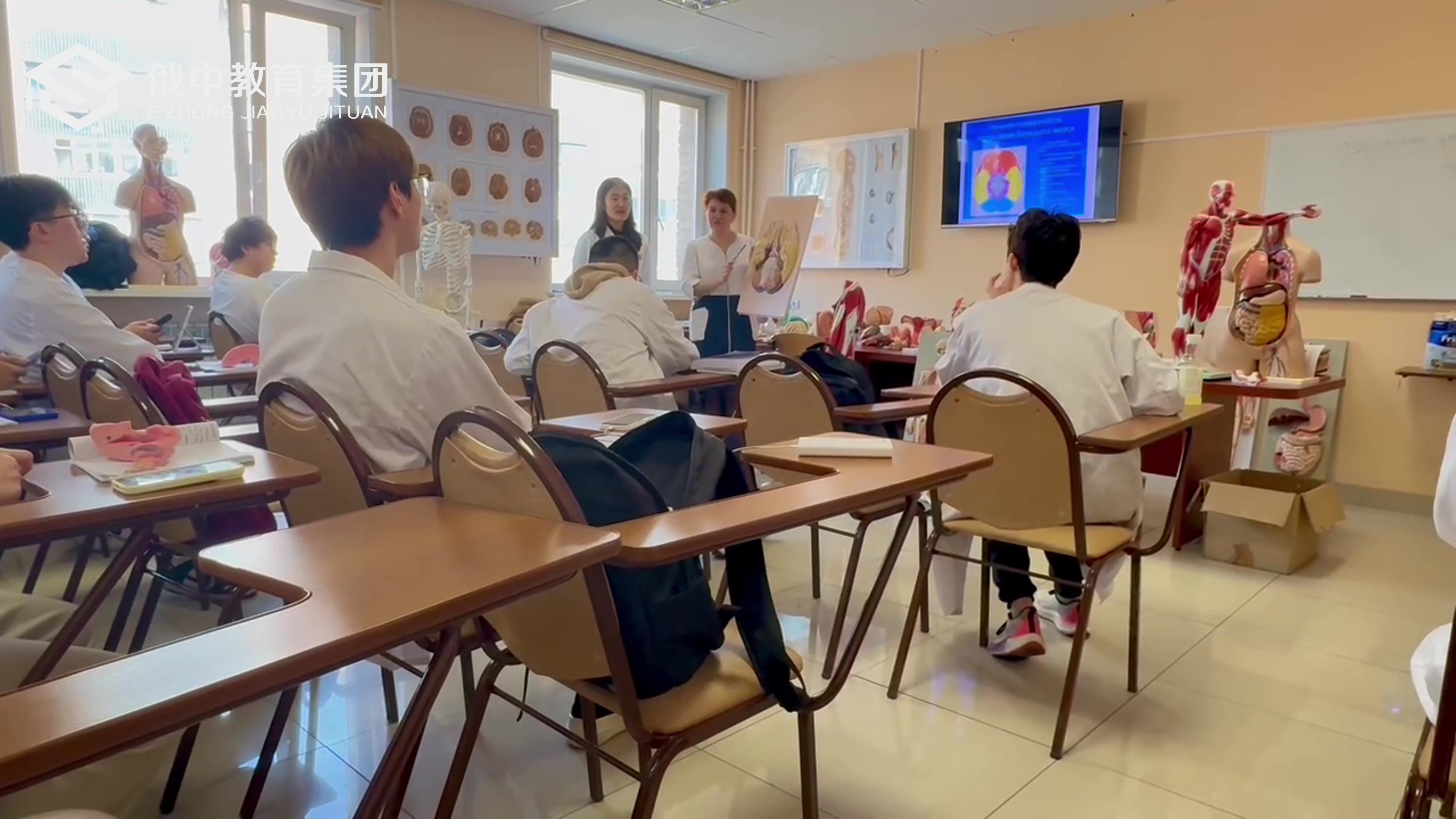 2025口腔医学留学俄语零基础医学预科（356—444分）想学医申请