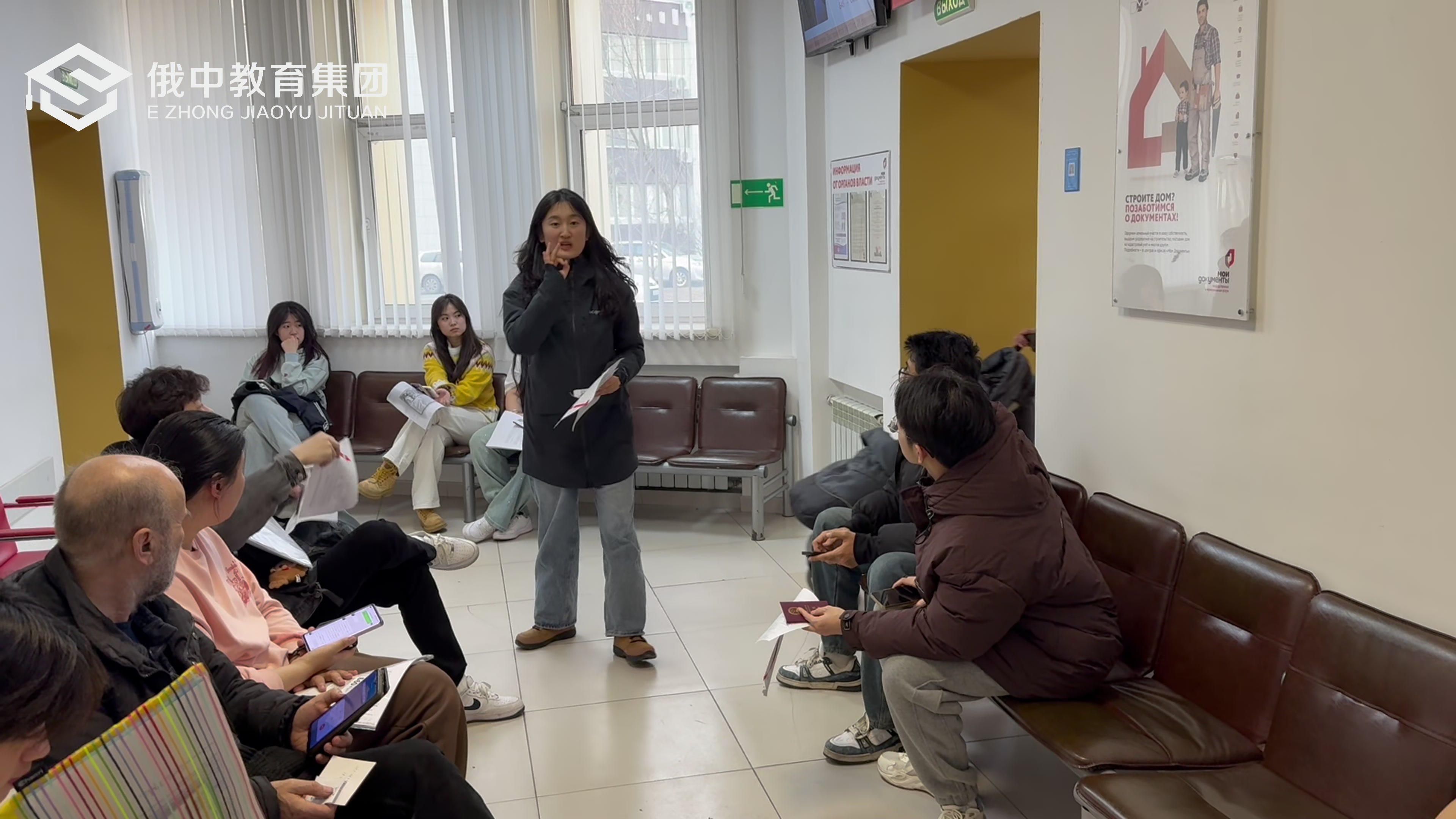 2025医学中俄双语班点击咨询（446—499分）可报名