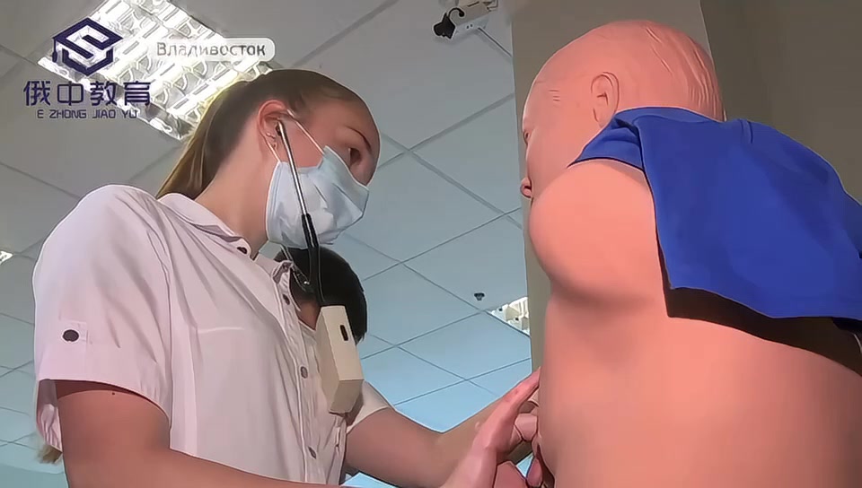 2025专科生直录（俄罗斯留学学医）好找工作吗？