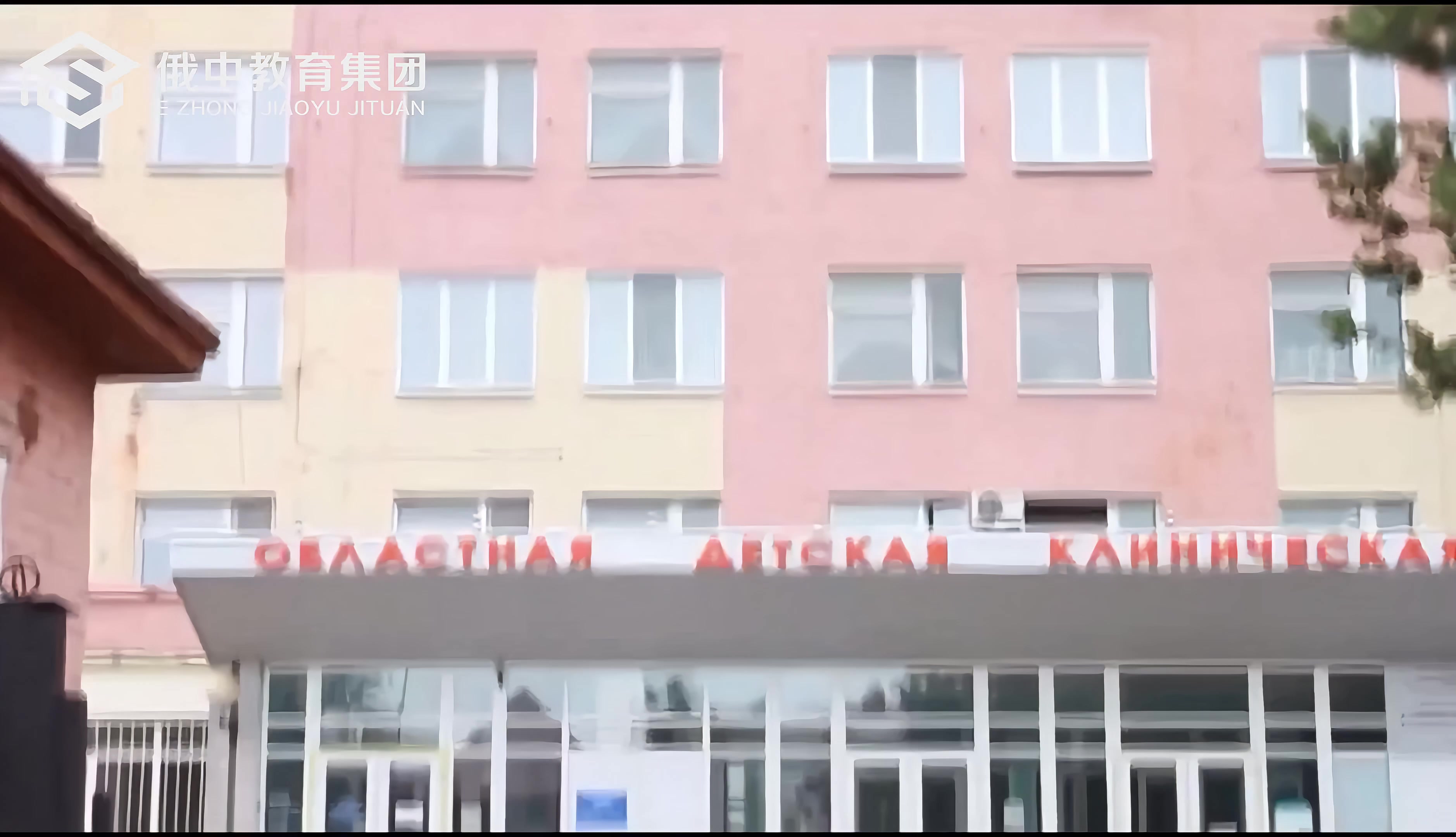 2025临床医学考研落榜报读俄罗斯硕士（ 三甲认可的在职研究生院校）2025口碑一览
