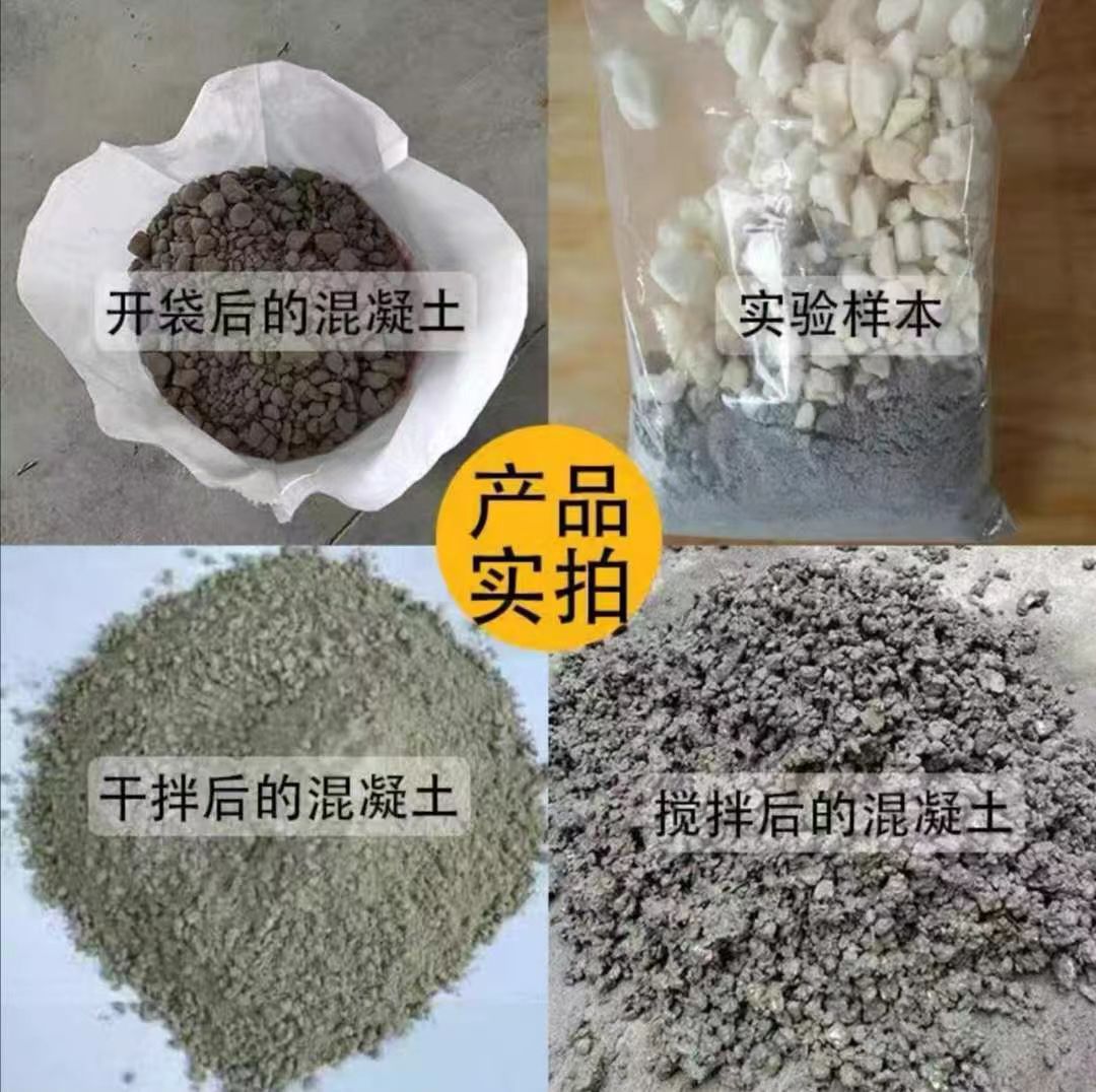 厂家直销：河源轻骨料混凝土多少钱一方「优质货源」2025报价一览