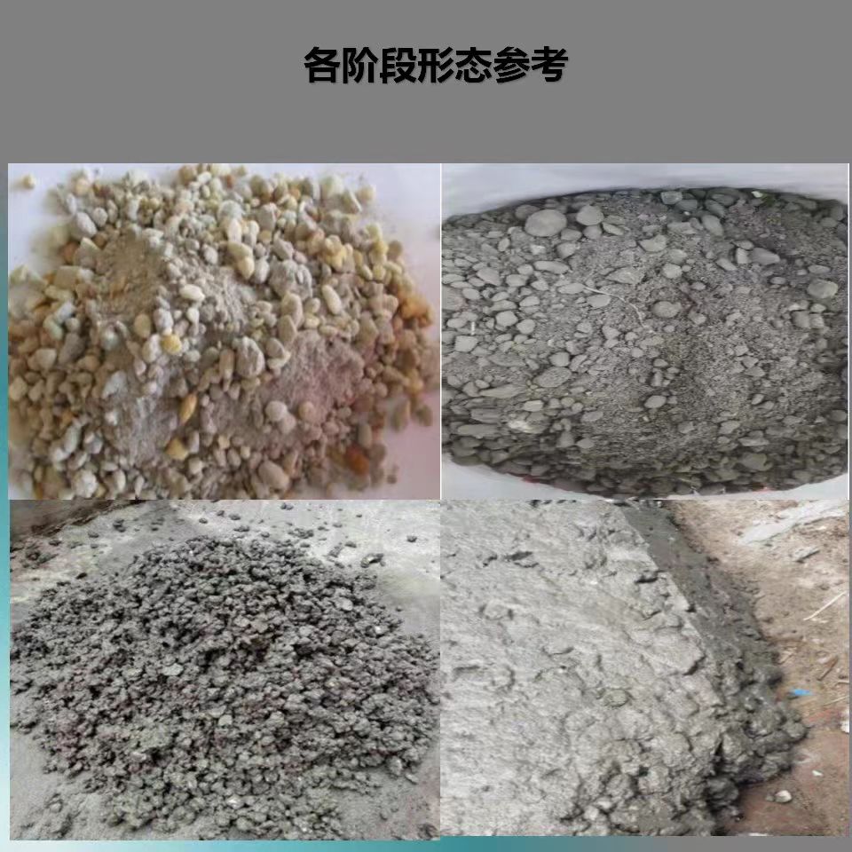 厂家直销：呼伦贝尔Lc7.5型轻集料混凝土厂家电话「免费送货上门」2025报价一览
