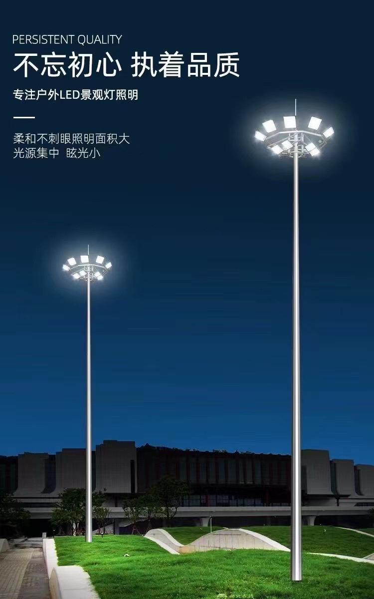 海南省升降高杆灯厂家+2025排名一览