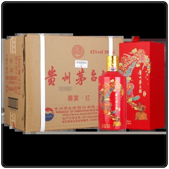 高价收购：仪陇县回收五粮液单瓶整件名酒回收电话2025价格一览