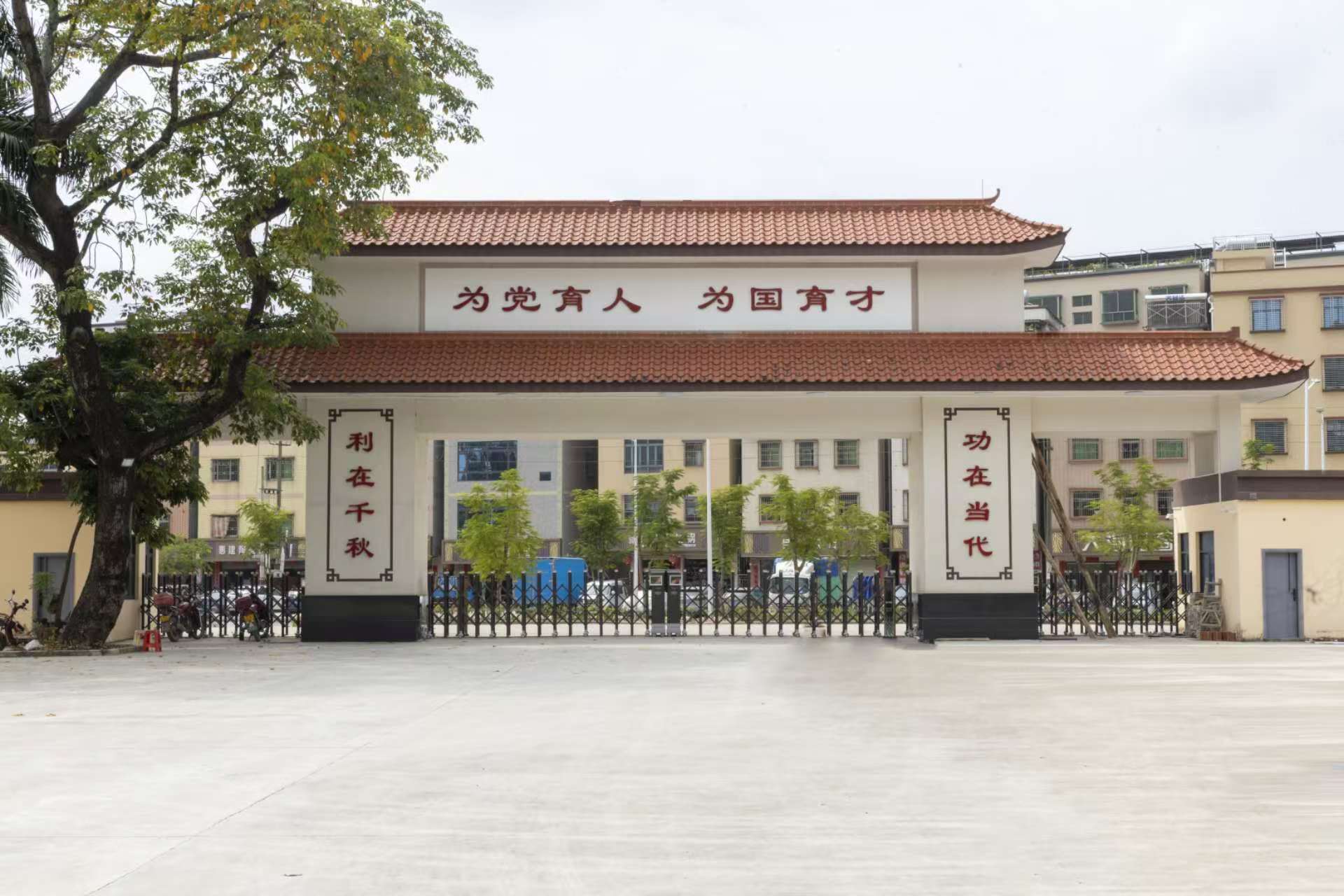 肇庆市厌学逃学靠谱吗<学校介绍>2025排名一览