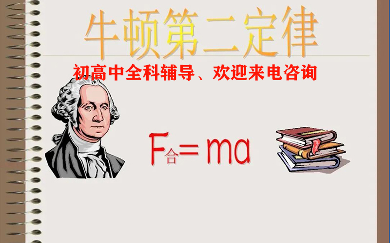 西山区一对一补课机构前三排名|一对一补课机构
