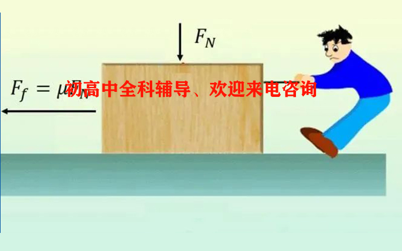 昆明高中补习班收费多少|高中补习班