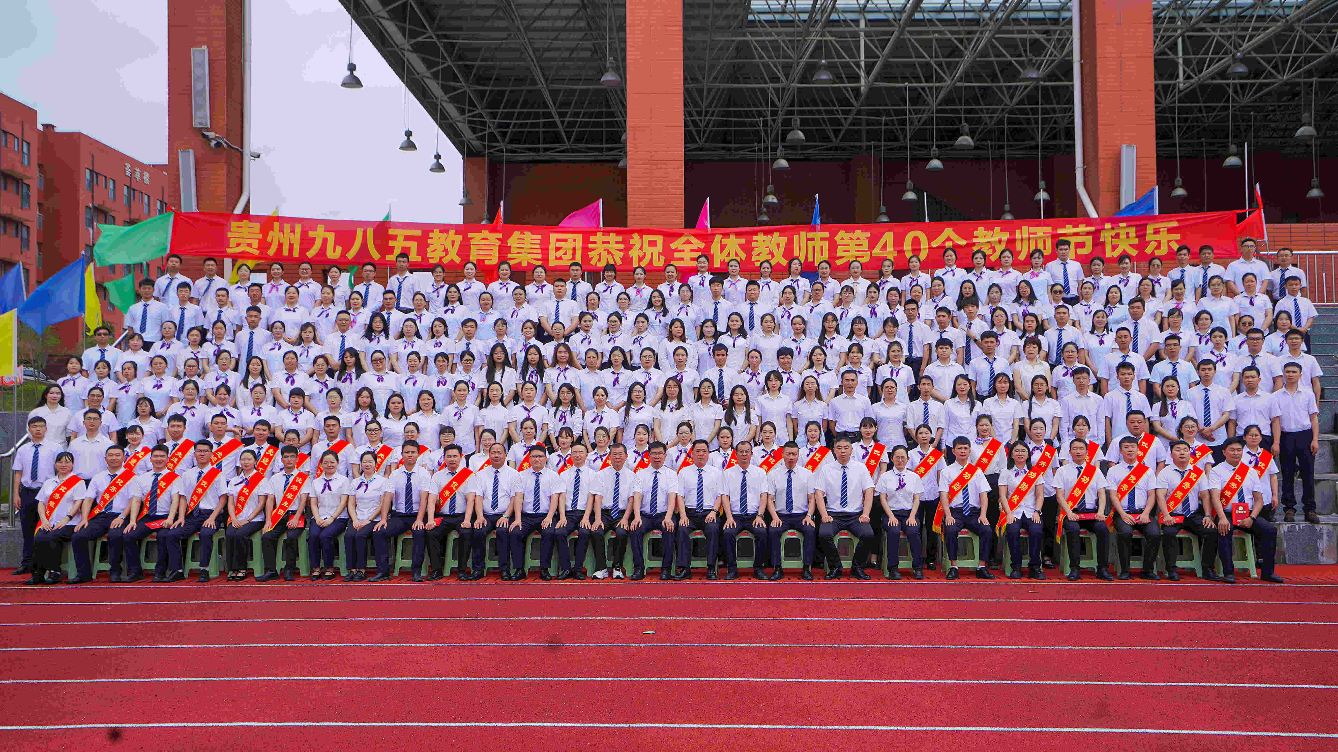 龙里高三签约冲刺班学校哪个好(十大)2025价格一览