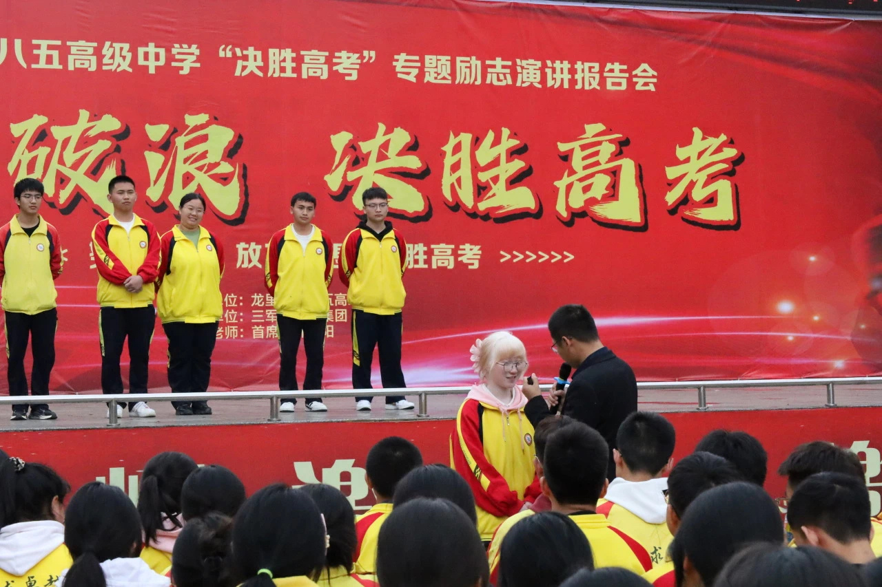 全贵阳市初三冲刺训练学校排名前五（好的）2025收费一览
