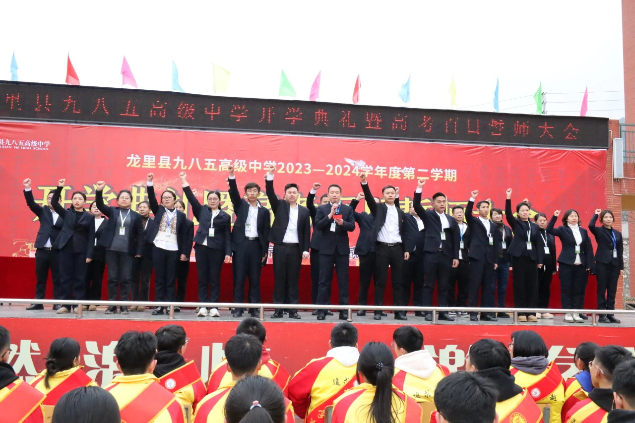 兴义艺考文化课小班学校怎么选(合法的)2025口碑推荐一览