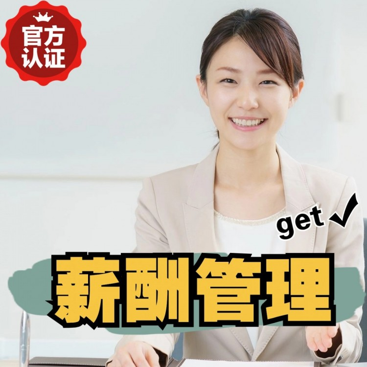 广州市花都区附近劳务派遣公司劳务外包公司2025排名一览