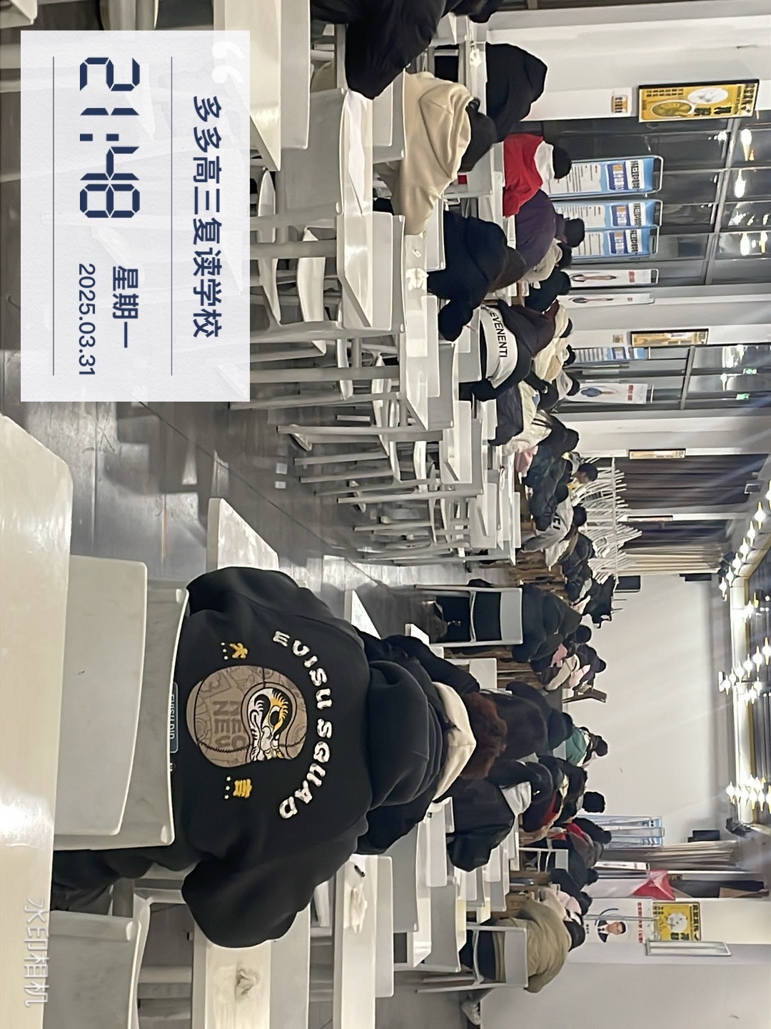观山湖区民办高中复读学校哪个学校比较好<名师指导>2025价格一览