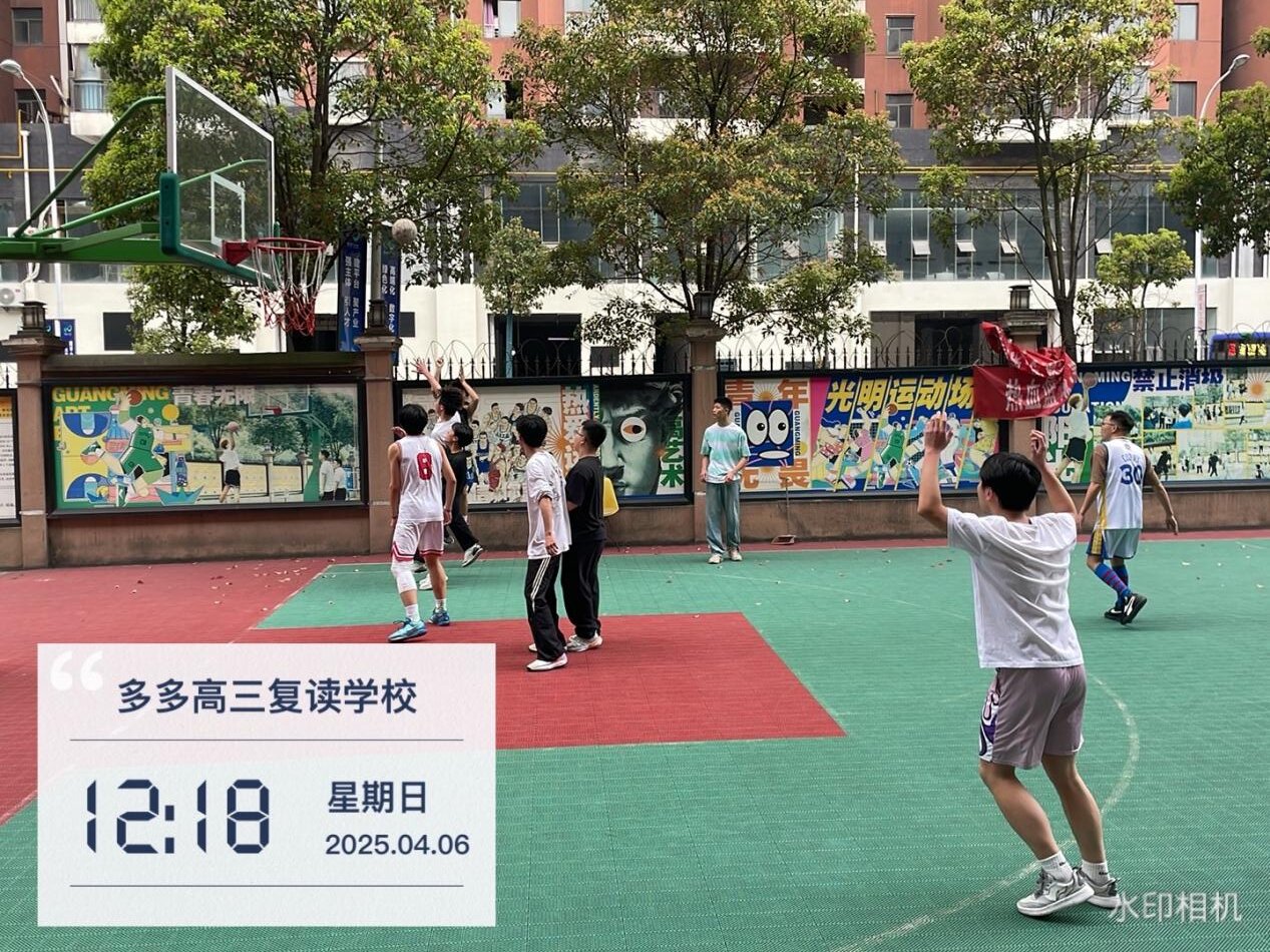 织金初三补习复读班收费标准<老师指导>2025top口碑推荐一览