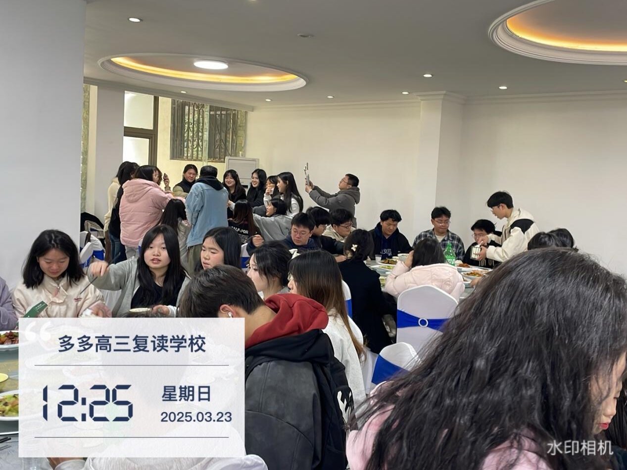 安顺市高三复读班最好的学校学费怎么样<学校介绍>2025口碑一览